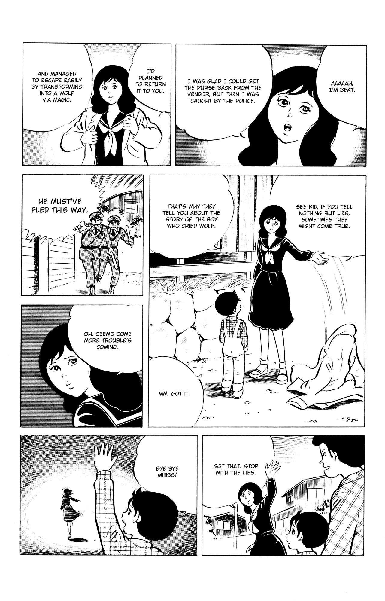 Eko Eko Azaraku Chapter 40 - Page 24