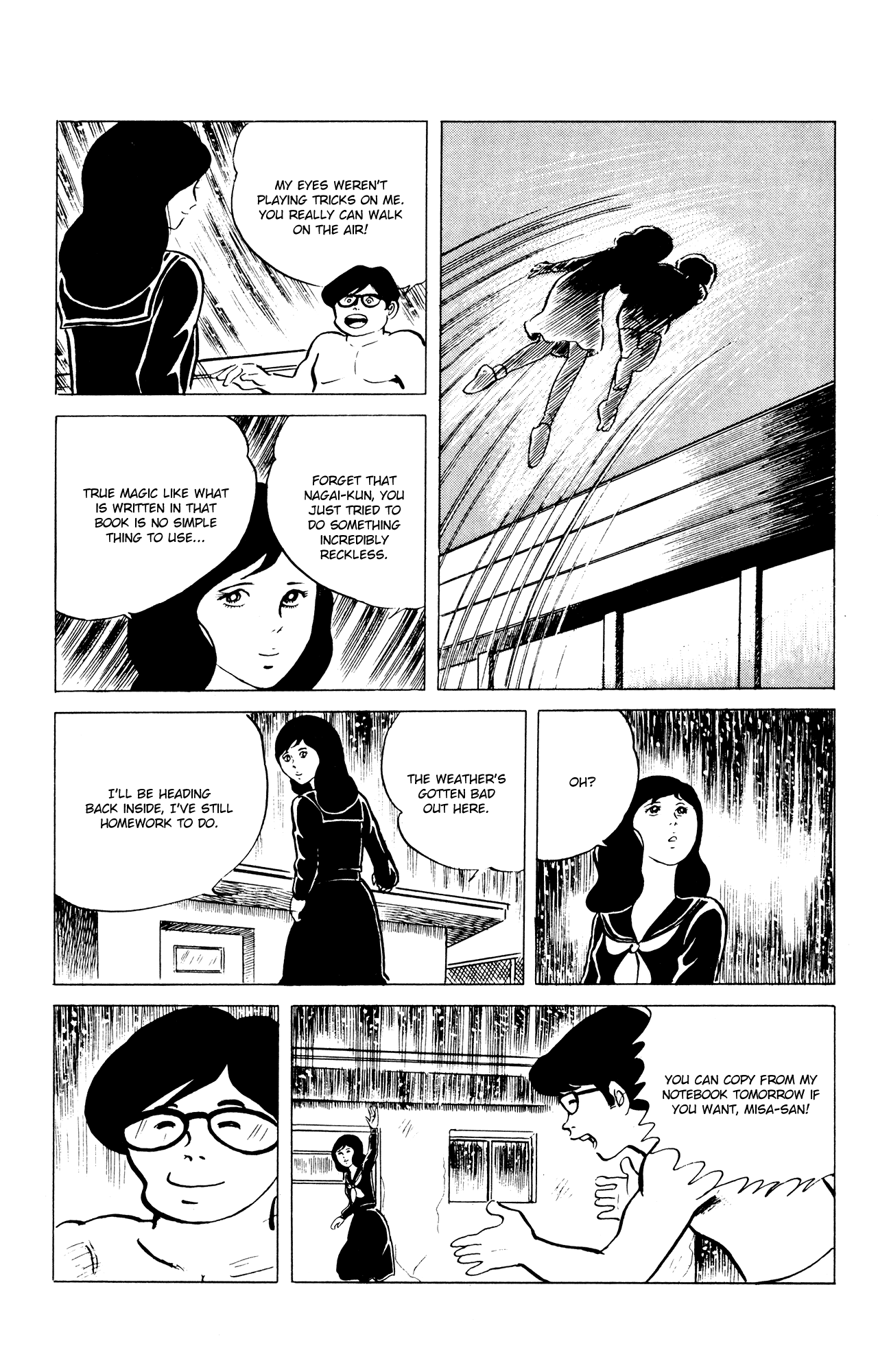 Eko Eko Azaraku Chapter 41 - Page 21