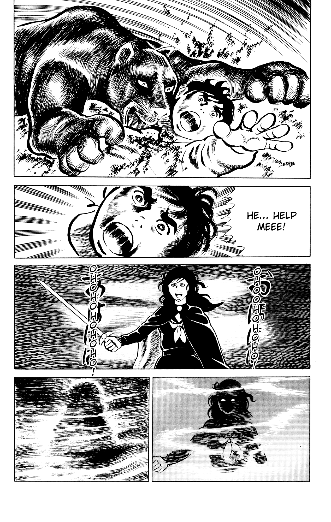 Eko Eko Azaraku Chapter 42 - Page 14