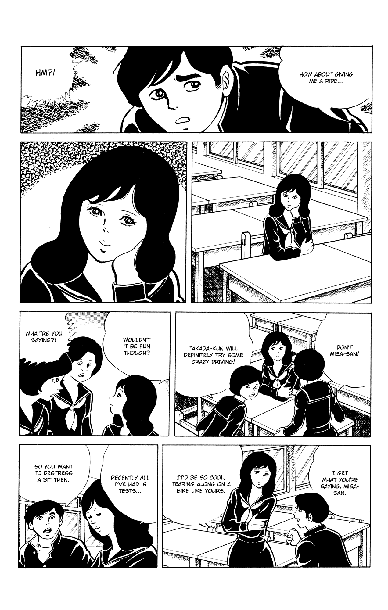 Eko Eko Azaraku Chapter 42 - Page 5
