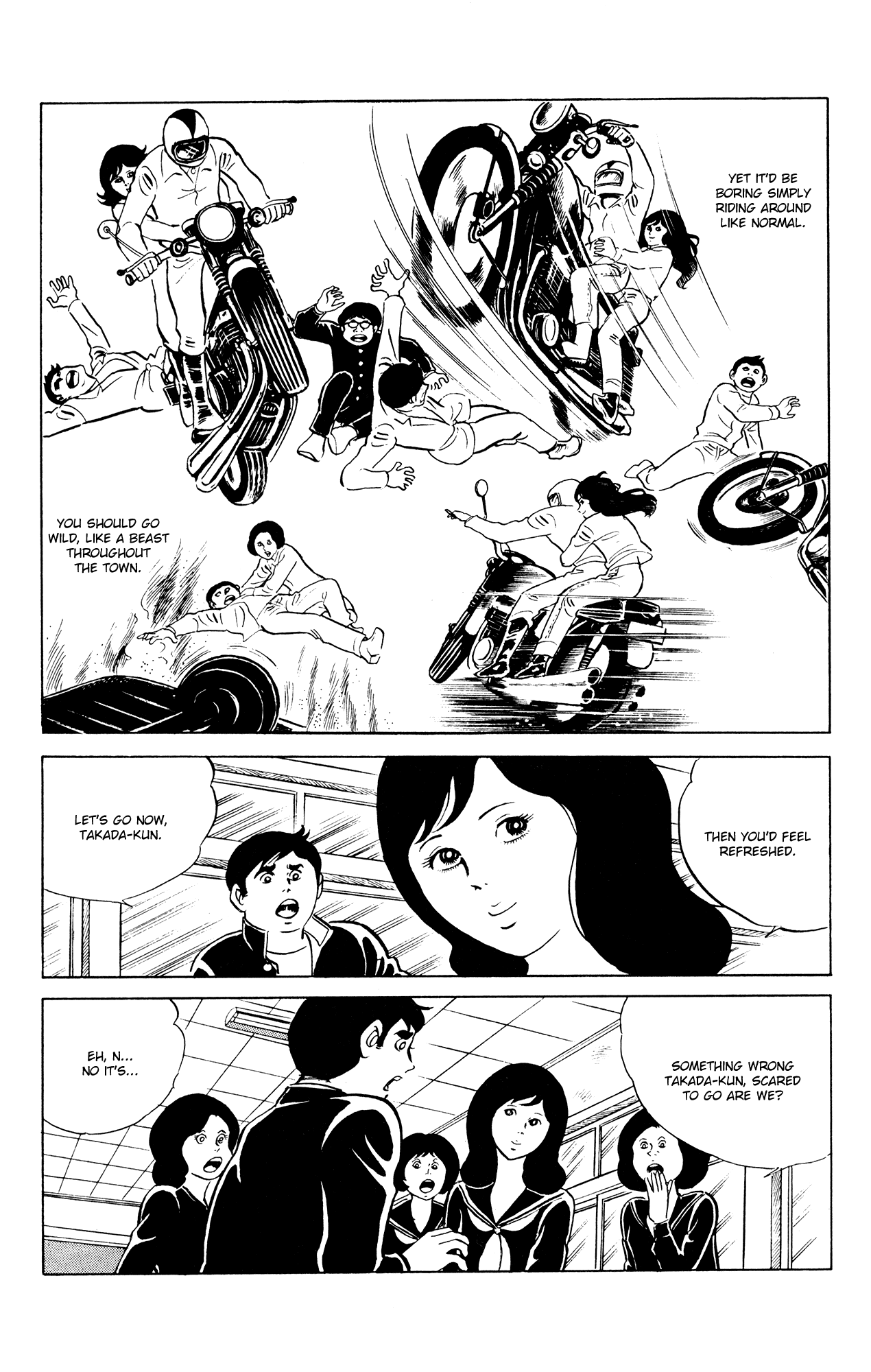 Eko Eko Azaraku Chapter 42 - Page 6