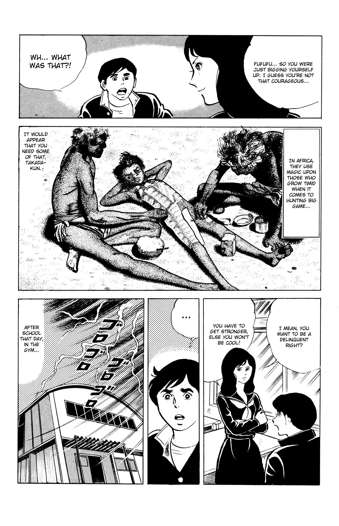 Eko Eko Azaraku Chapter 42 - Page 7