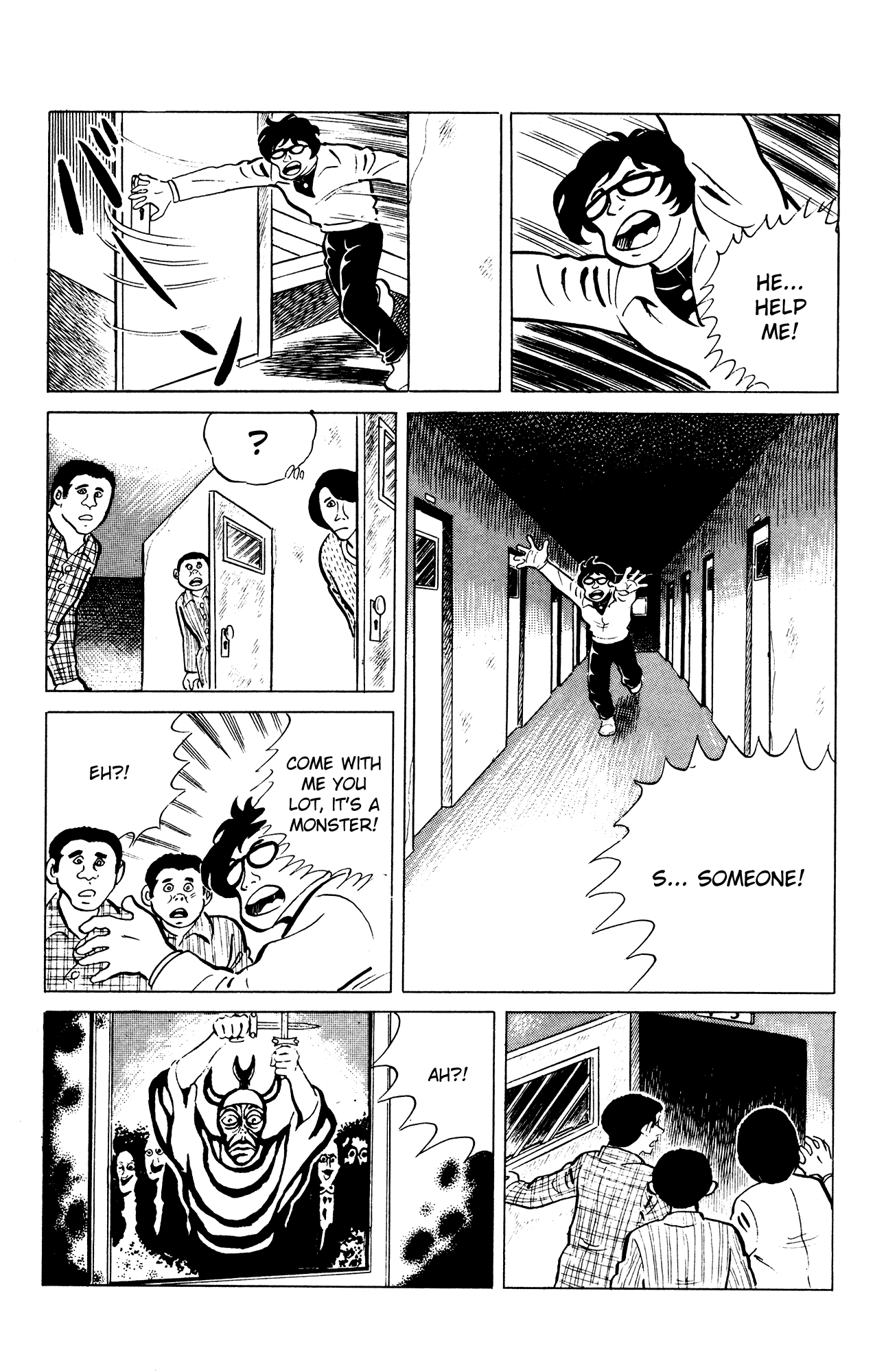 Eko Eko Azaraku Chapter 43 - Page 15