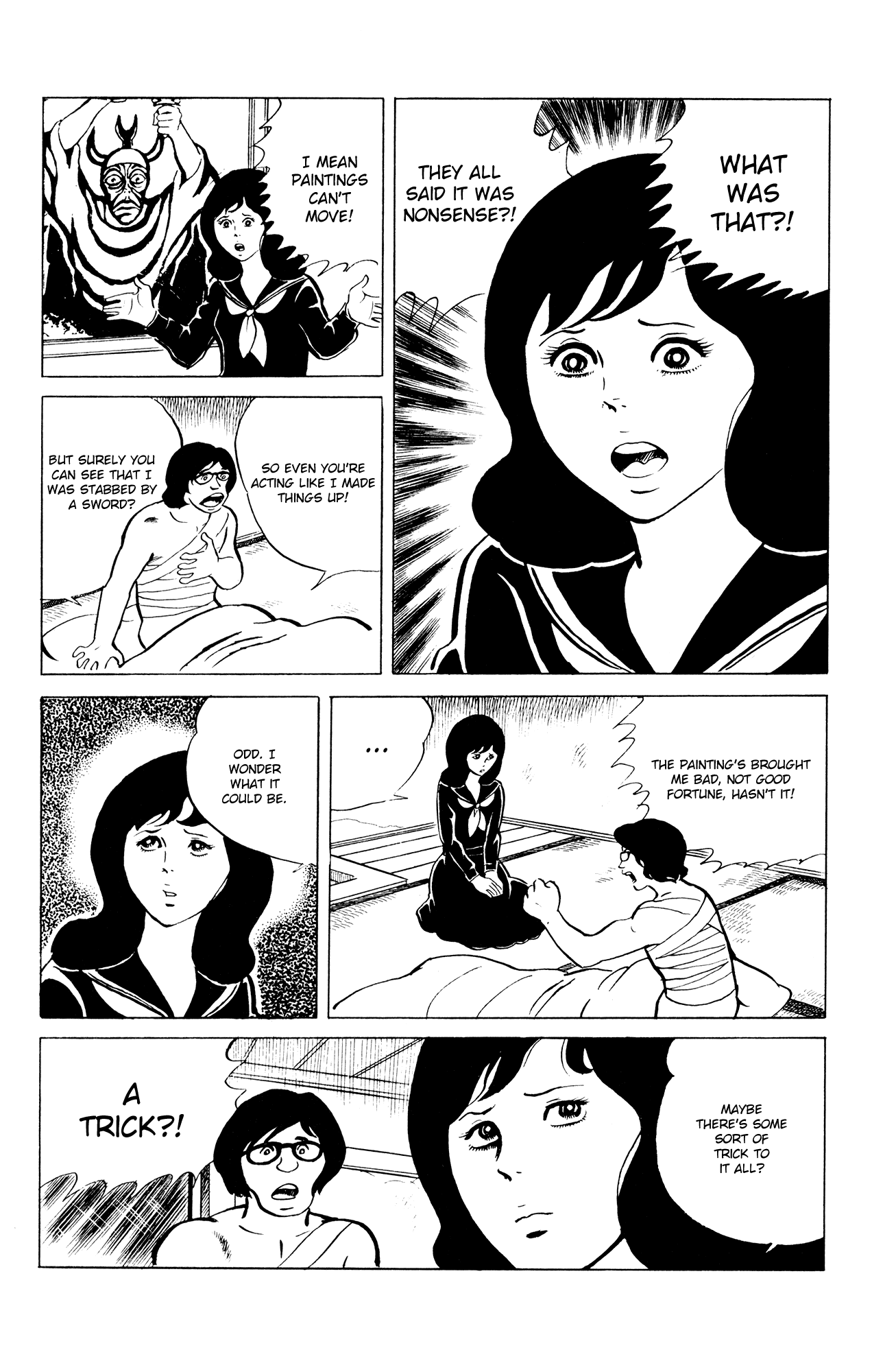 Eko Eko Azaraku Chapter 43 - Page 17