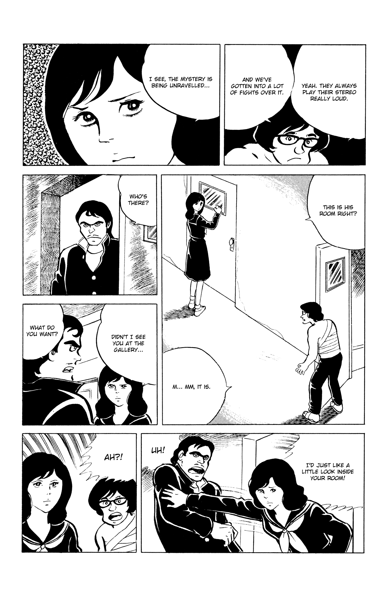 Eko Eko Azaraku Chapter 43 - Page 19