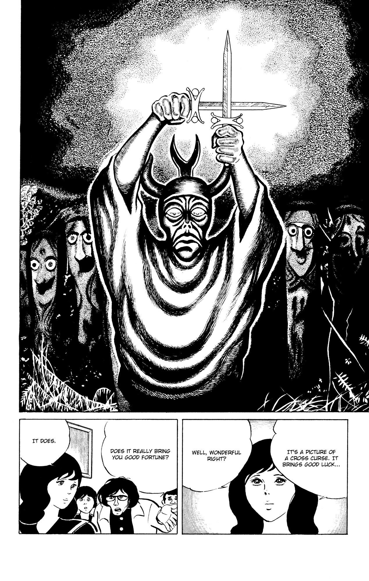 Eko Eko Azaraku Chapter 43 - Page 6