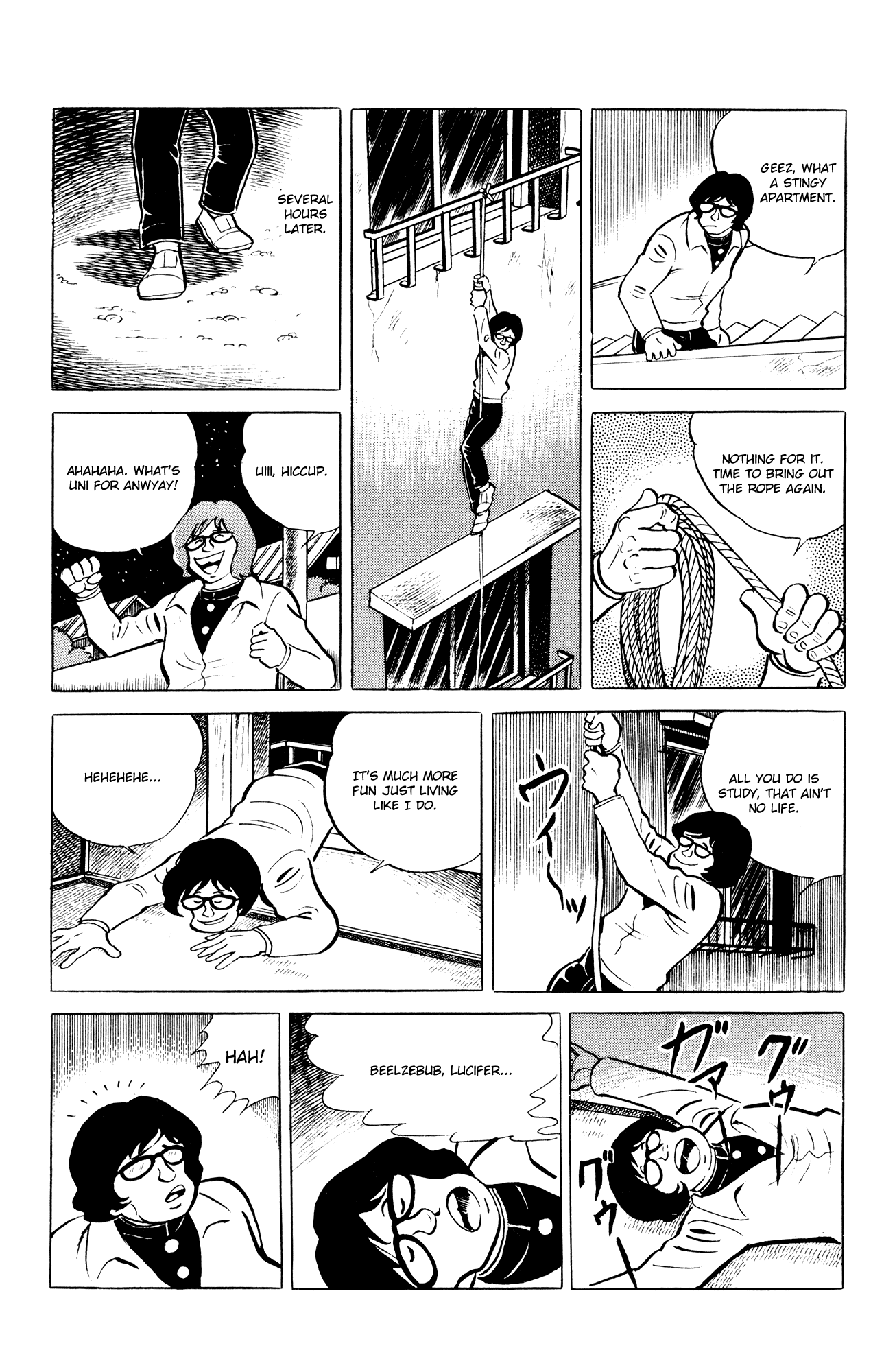 Eko Eko Azaraku Chapter 43 - Page 9