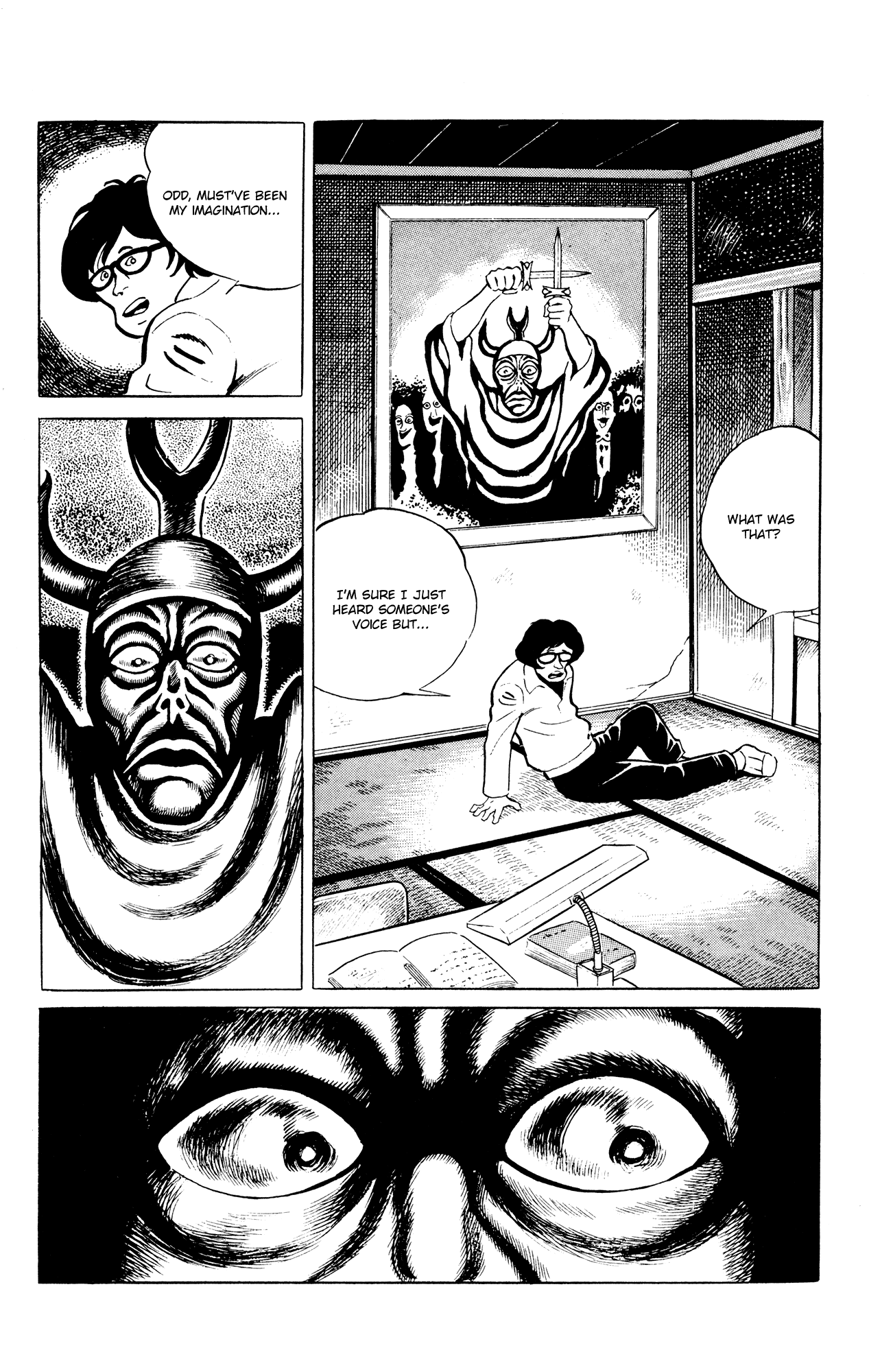Eko Eko Azaraku Chapter 43 - Page 10