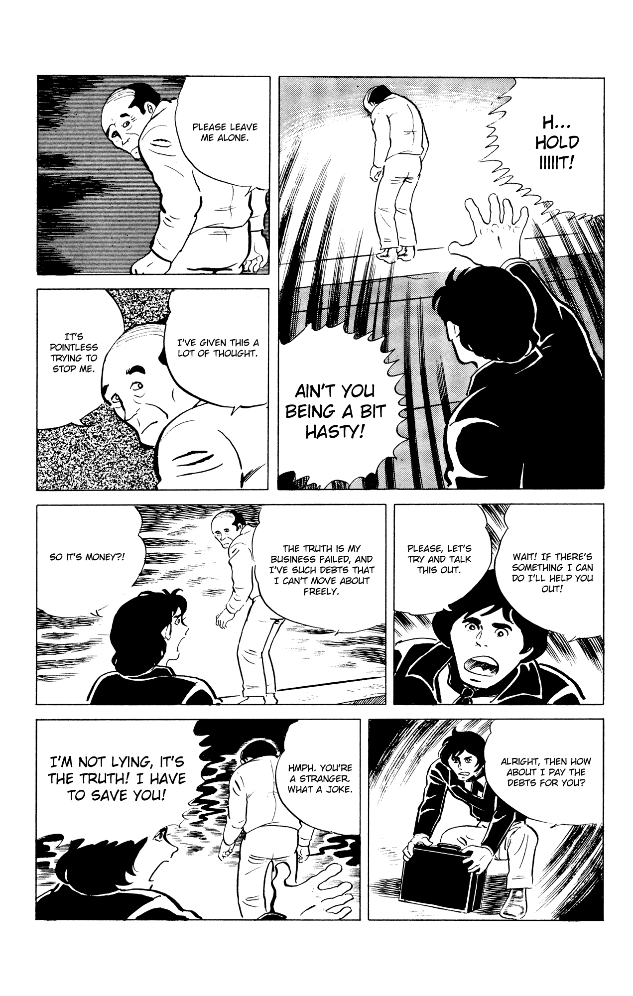 Eko Eko Azaraku Chapter 44 - Page 11