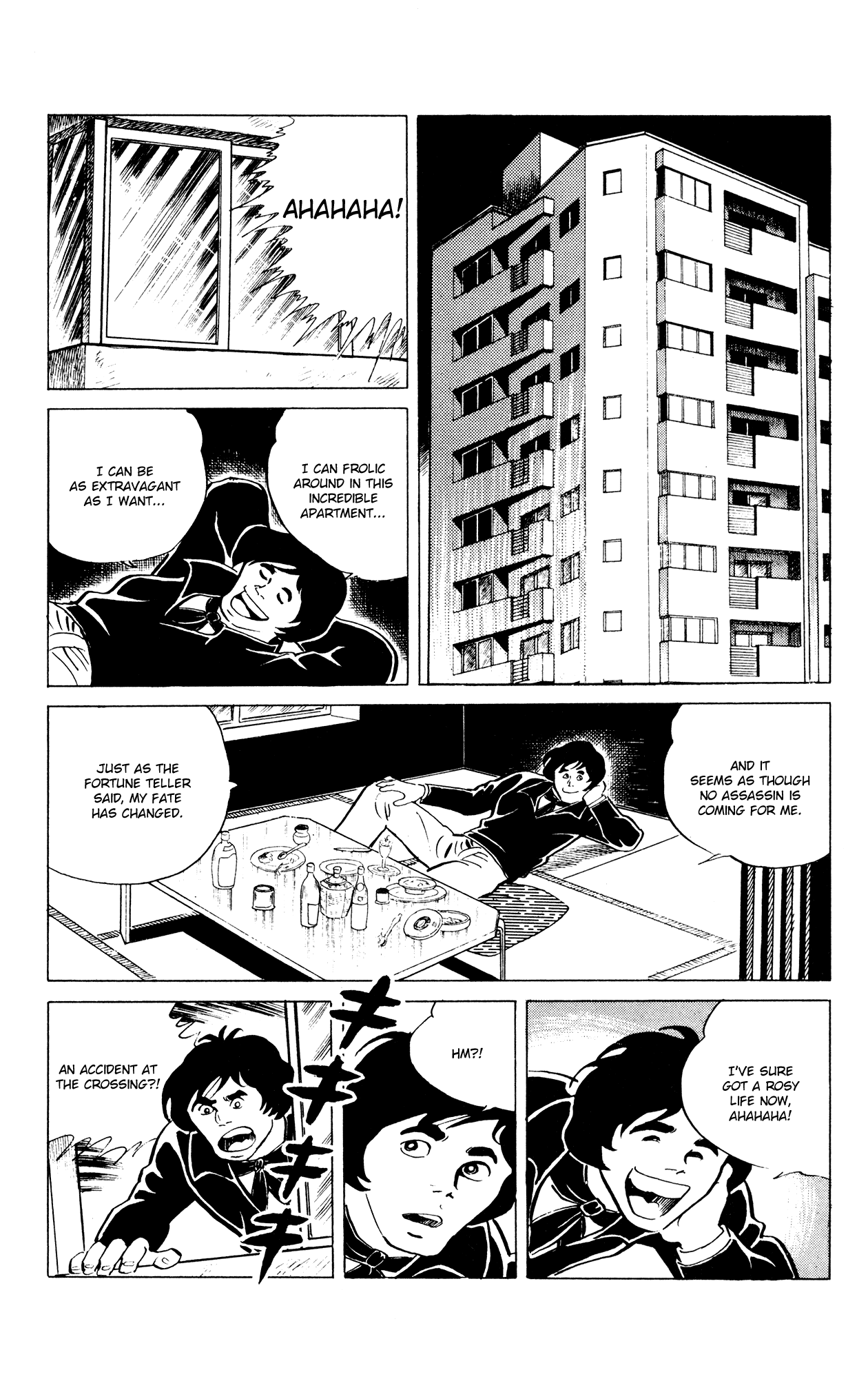 Eko Eko Azaraku Chapter 44 - Page 17