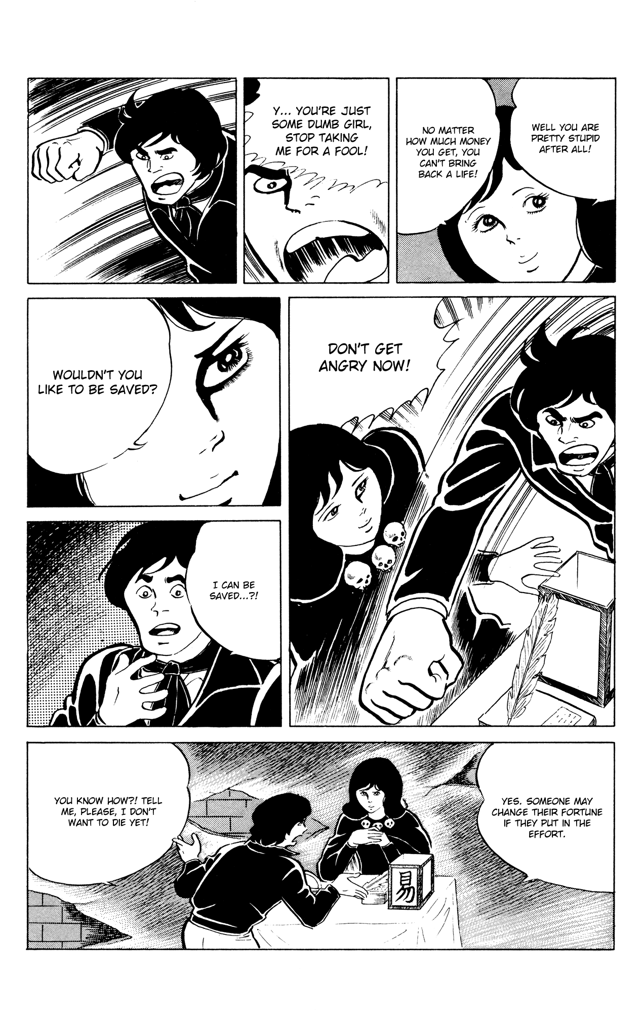 Eko Eko Azaraku Chapter 44 - Page 8