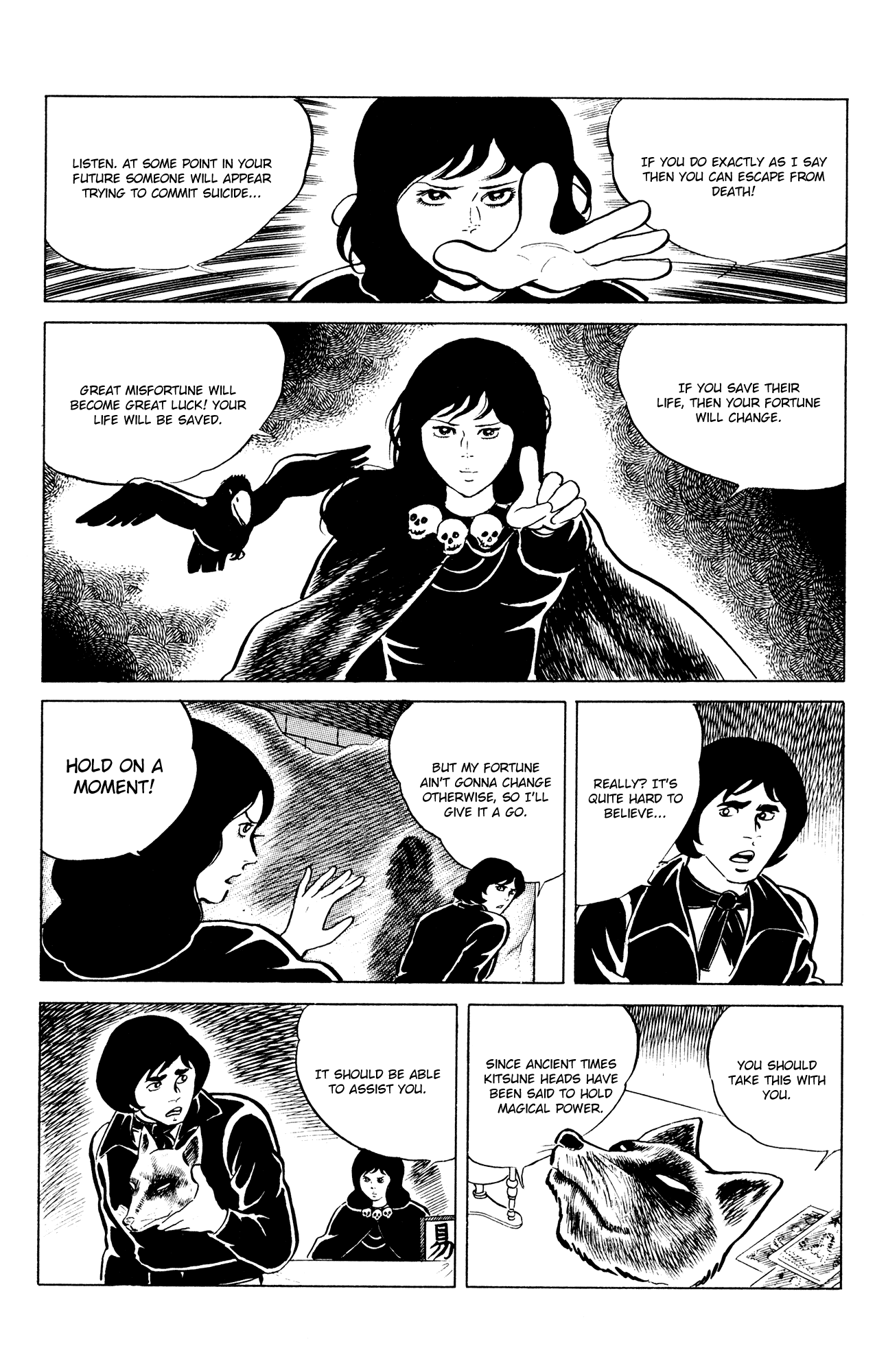 Eko Eko Azaraku Chapter 44 - Page 9