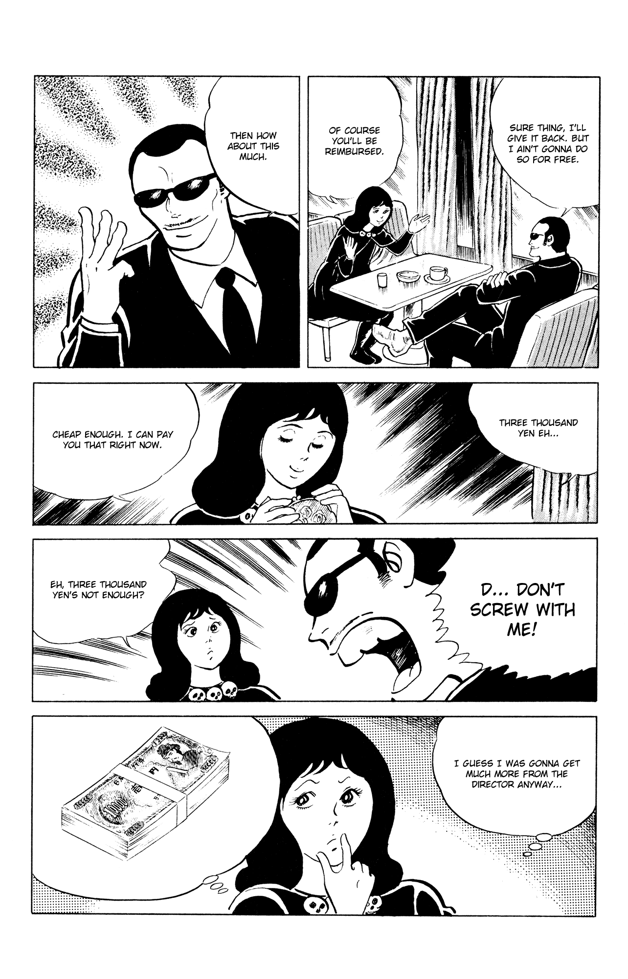 Eko Eko Azaraku Chapter 46 - Page 11
