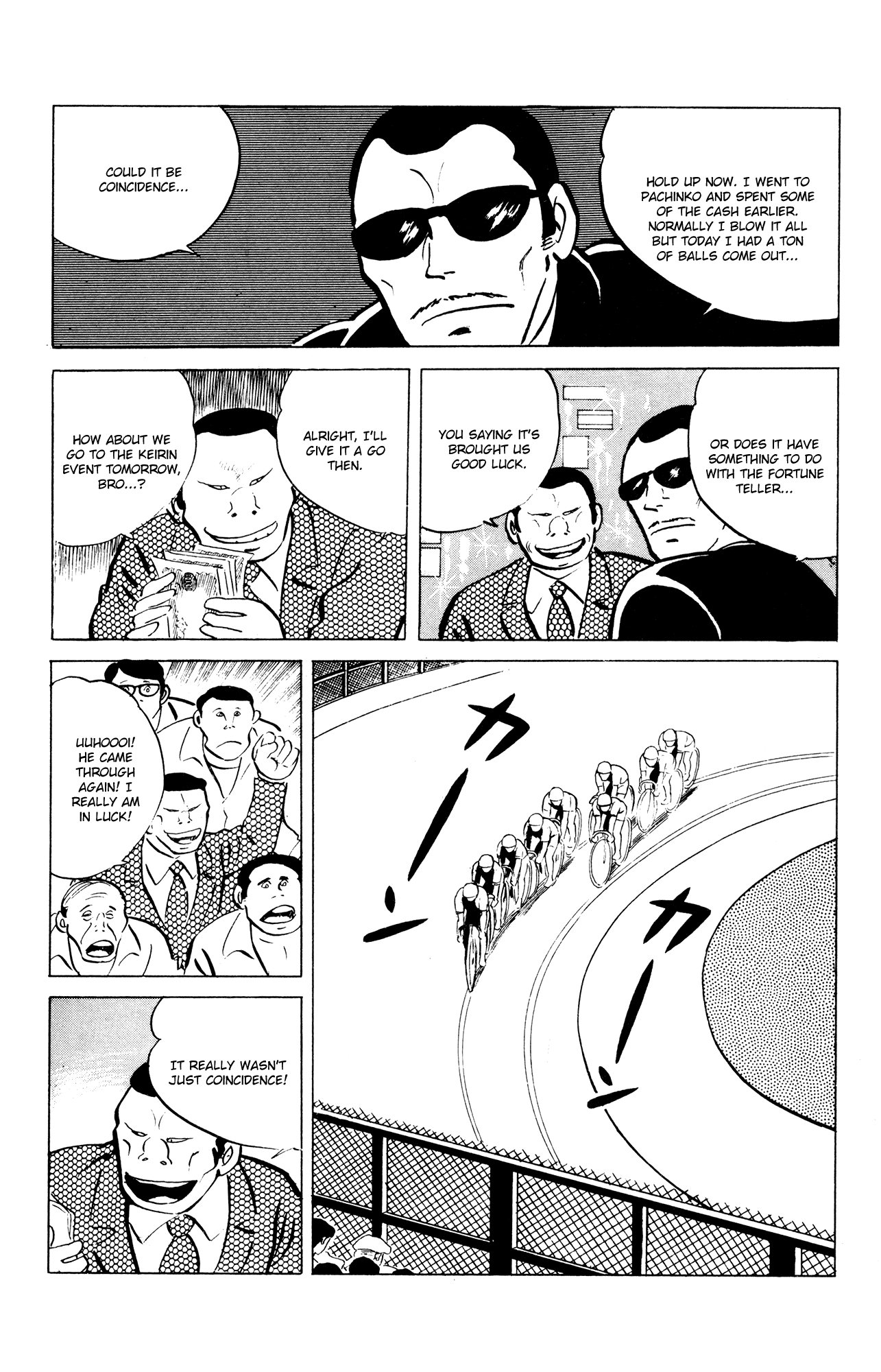 Eko Eko Azaraku Chapter 46 - Page 15