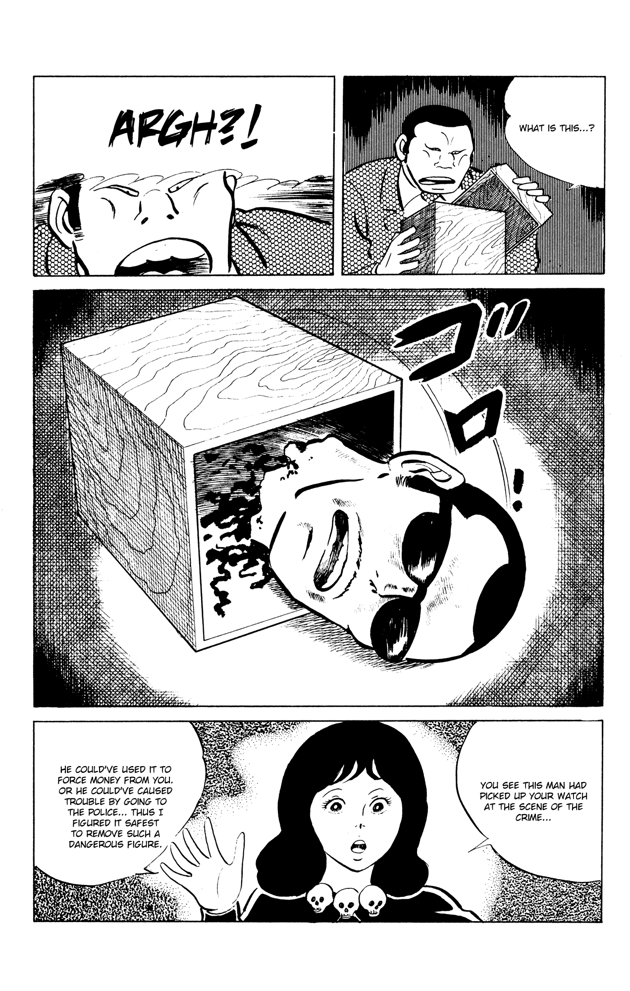 Eko Eko Azaraku Chapter 46 - Page 19
