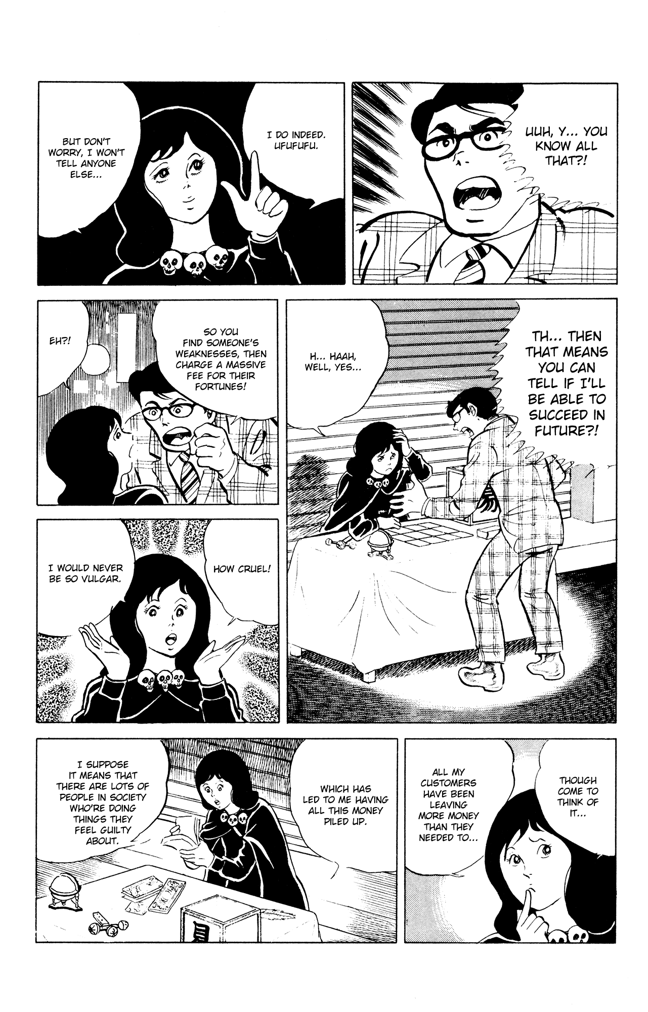 Eko Eko Azaraku Chapter 46 - Page 3