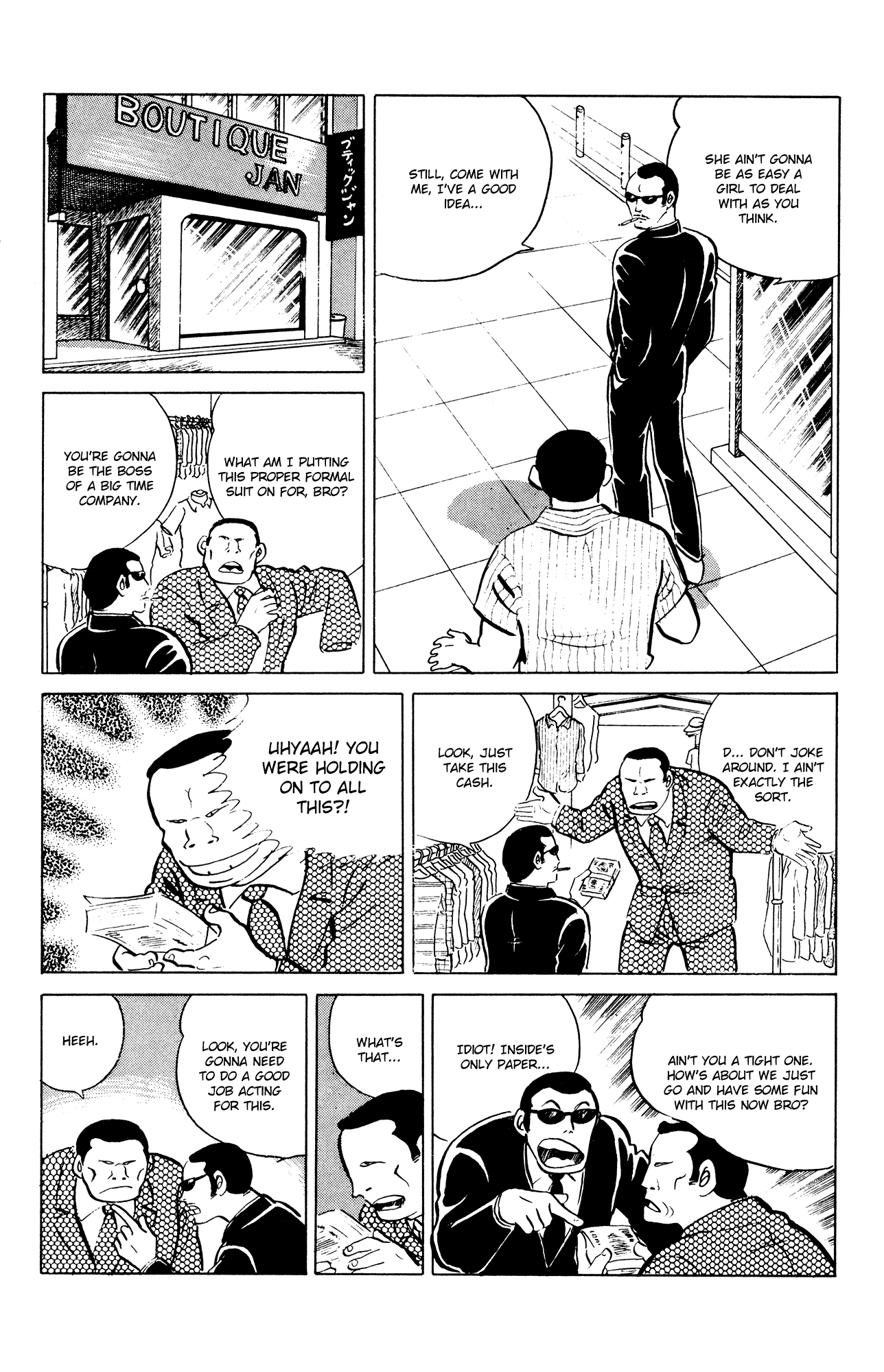 Eko Eko Azaraku Chapter 46 - Page 5