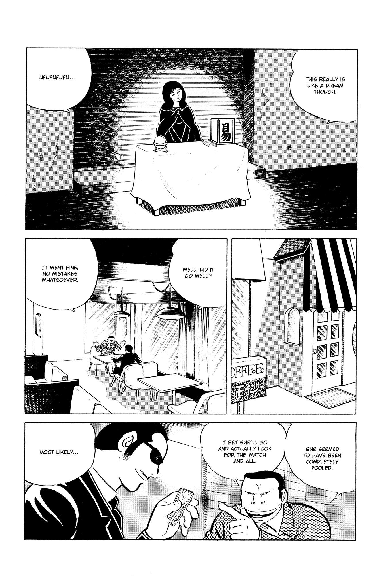 Eko Eko Azaraku Chapter 46 - Page 9