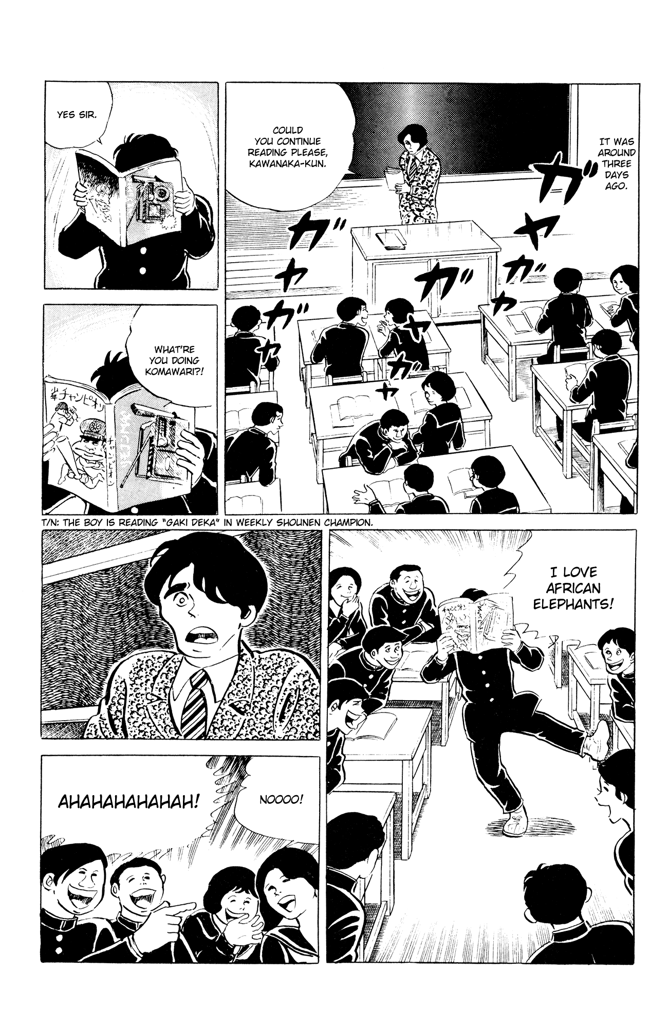 Eko Eko Azaraku Chapter 47 - Page 5
