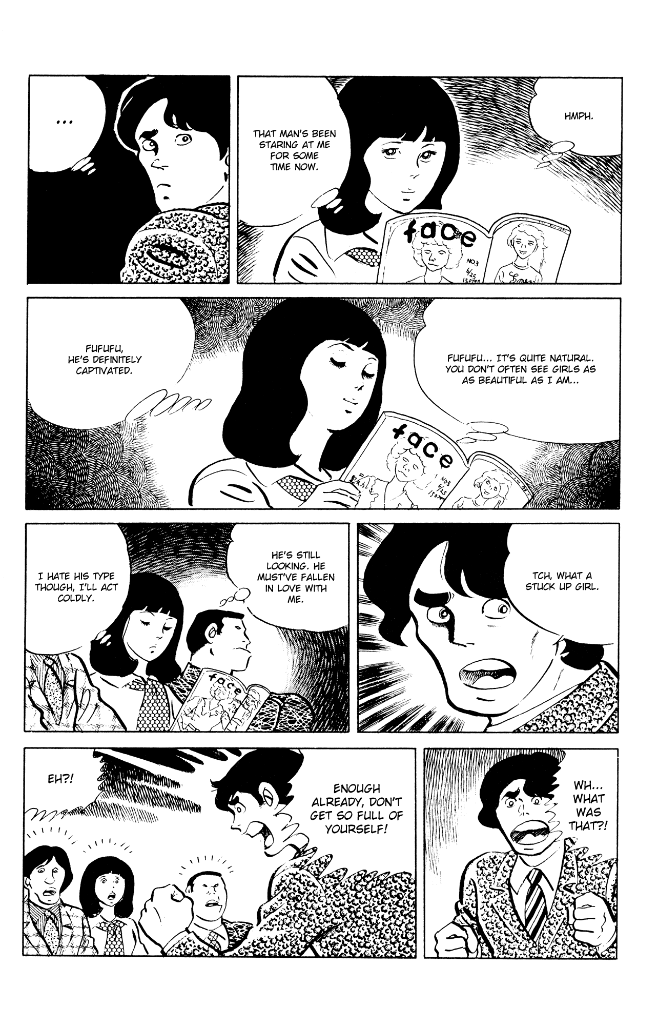 Eko Eko Azaraku Chapter 47 - Page 8