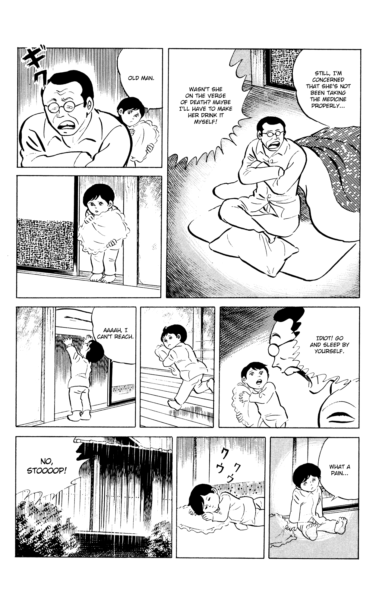 Eko Eko Azaraku Chapter 48 - Page 16