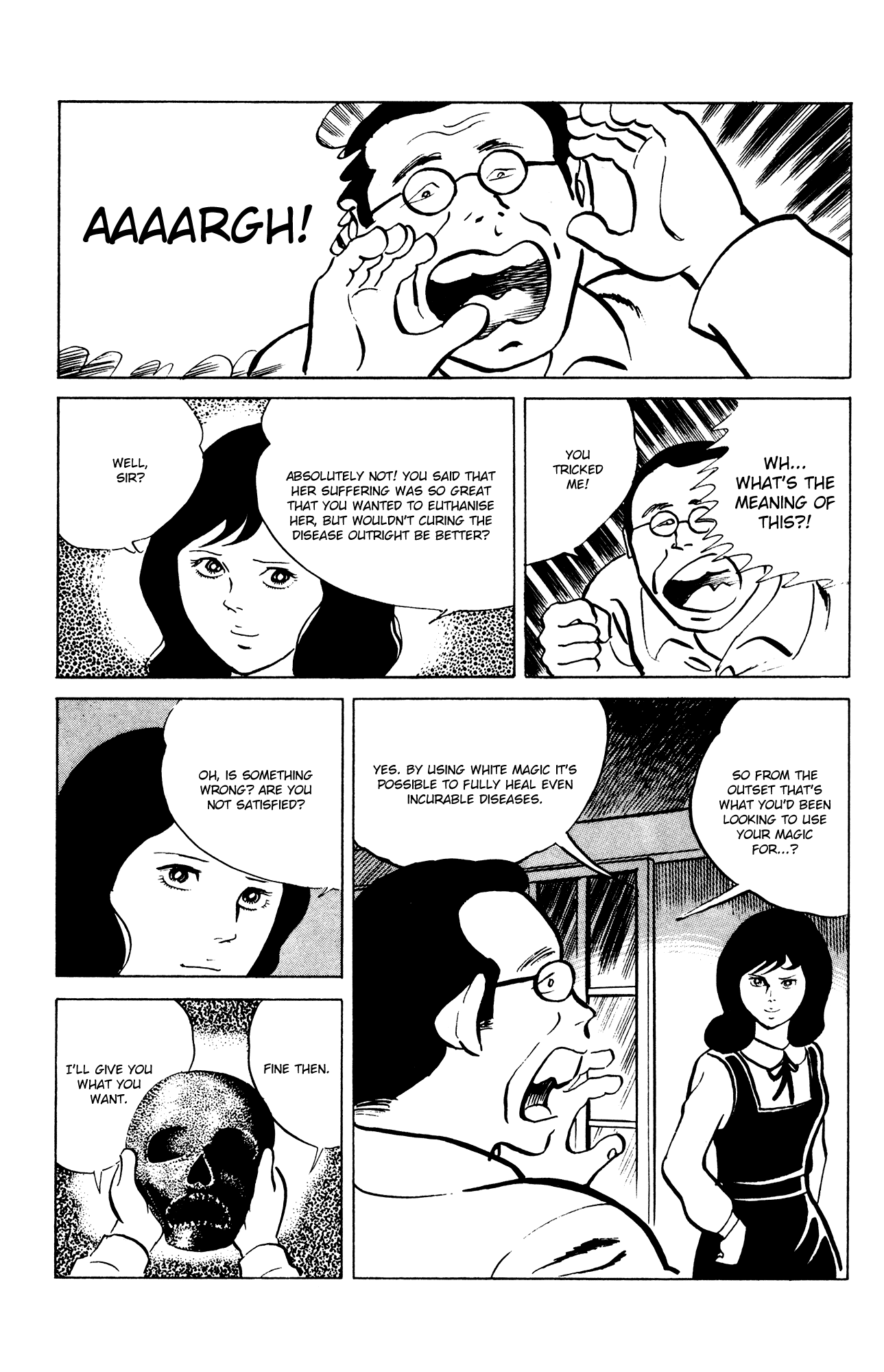 Eko Eko Azaraku Chapter 48 - Page 19