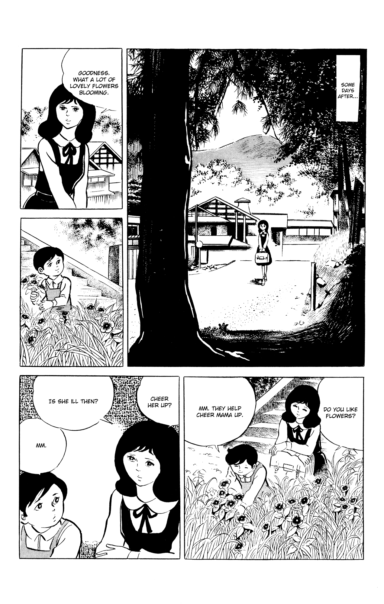 Eko Eko Azaraku Chapter 48 - Page 5