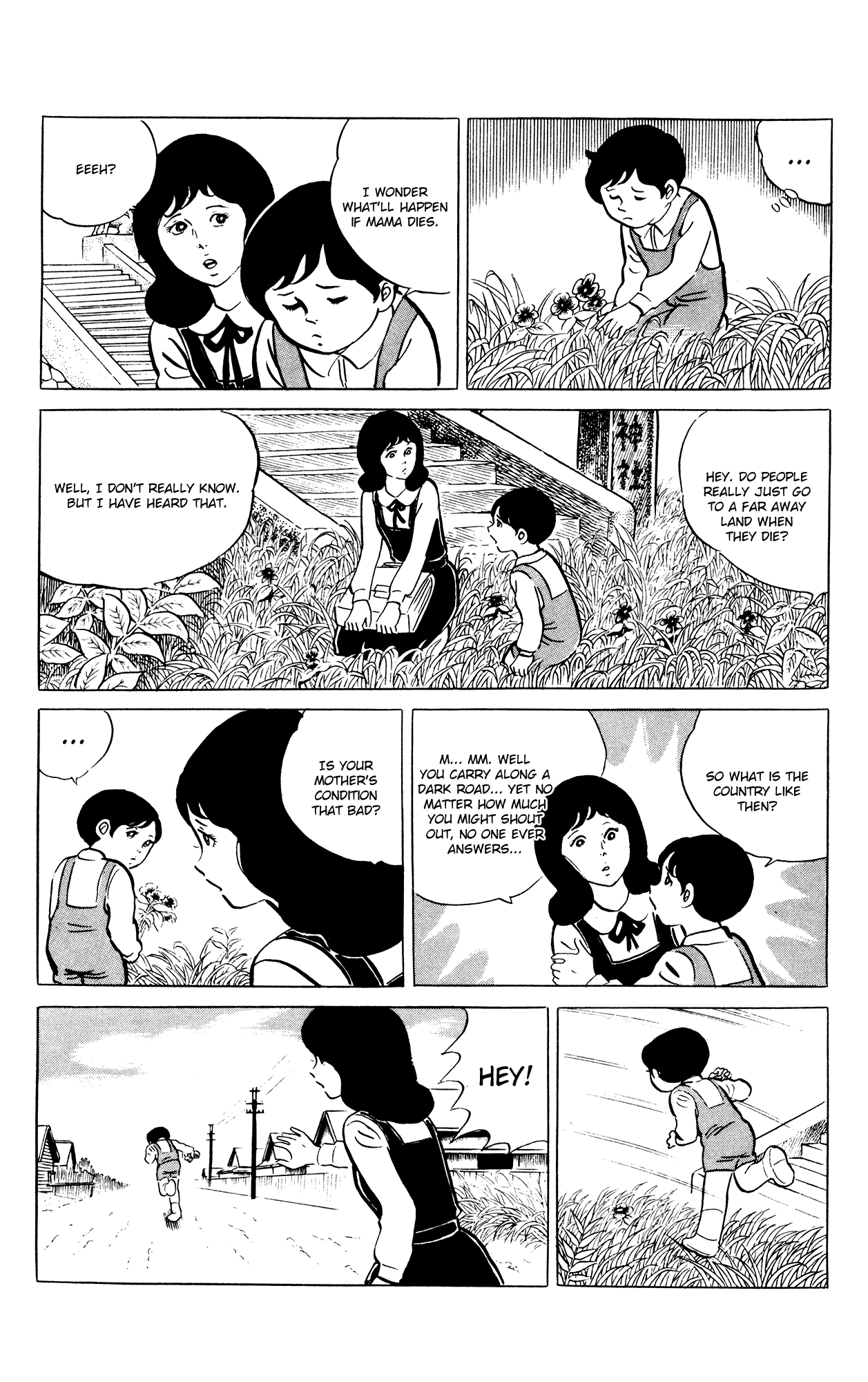 Eko Eko Azaraku Chapter 48 - Page 6