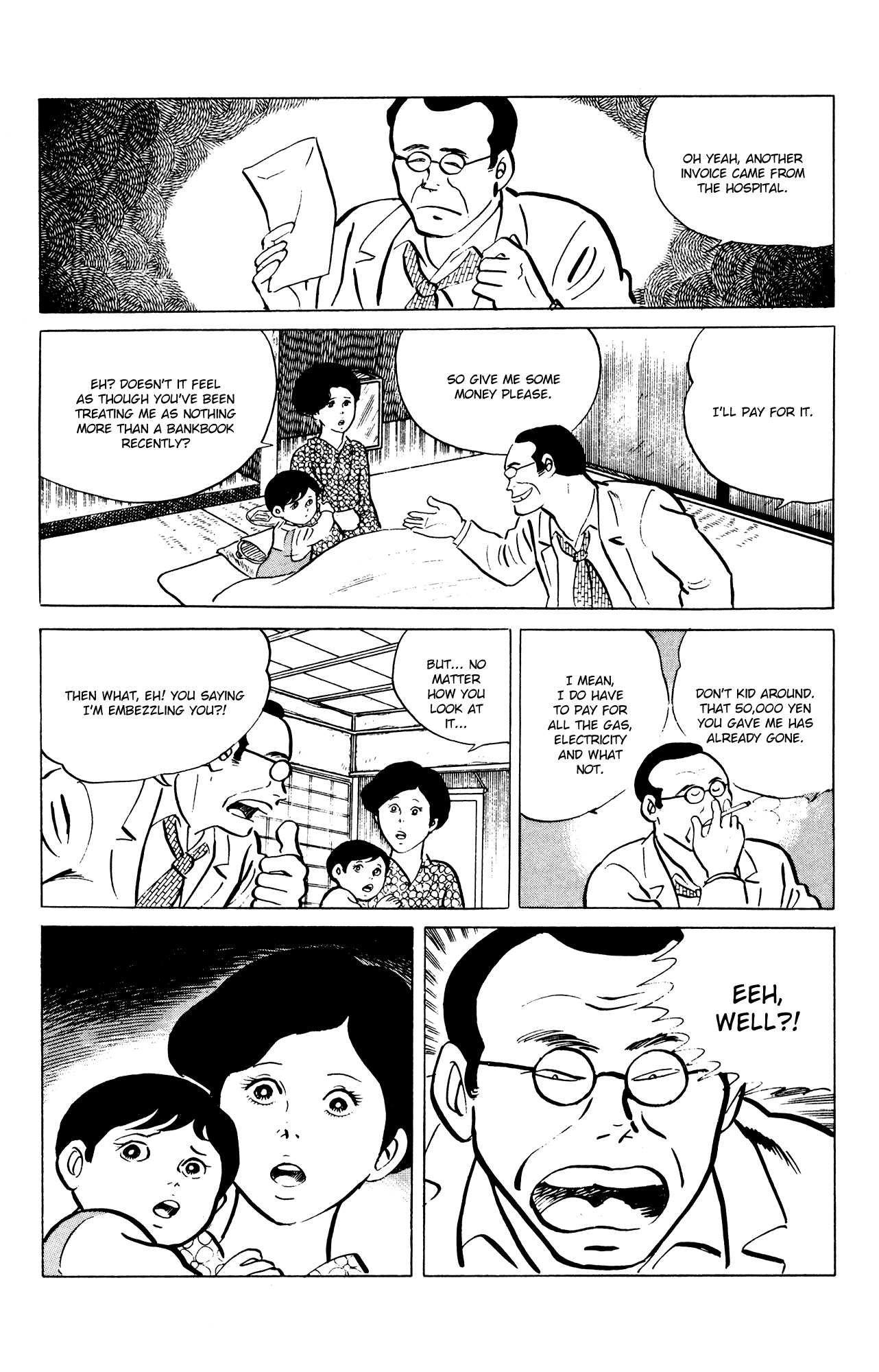 Eko Eko Azaraku Chapter 48 - Page 9