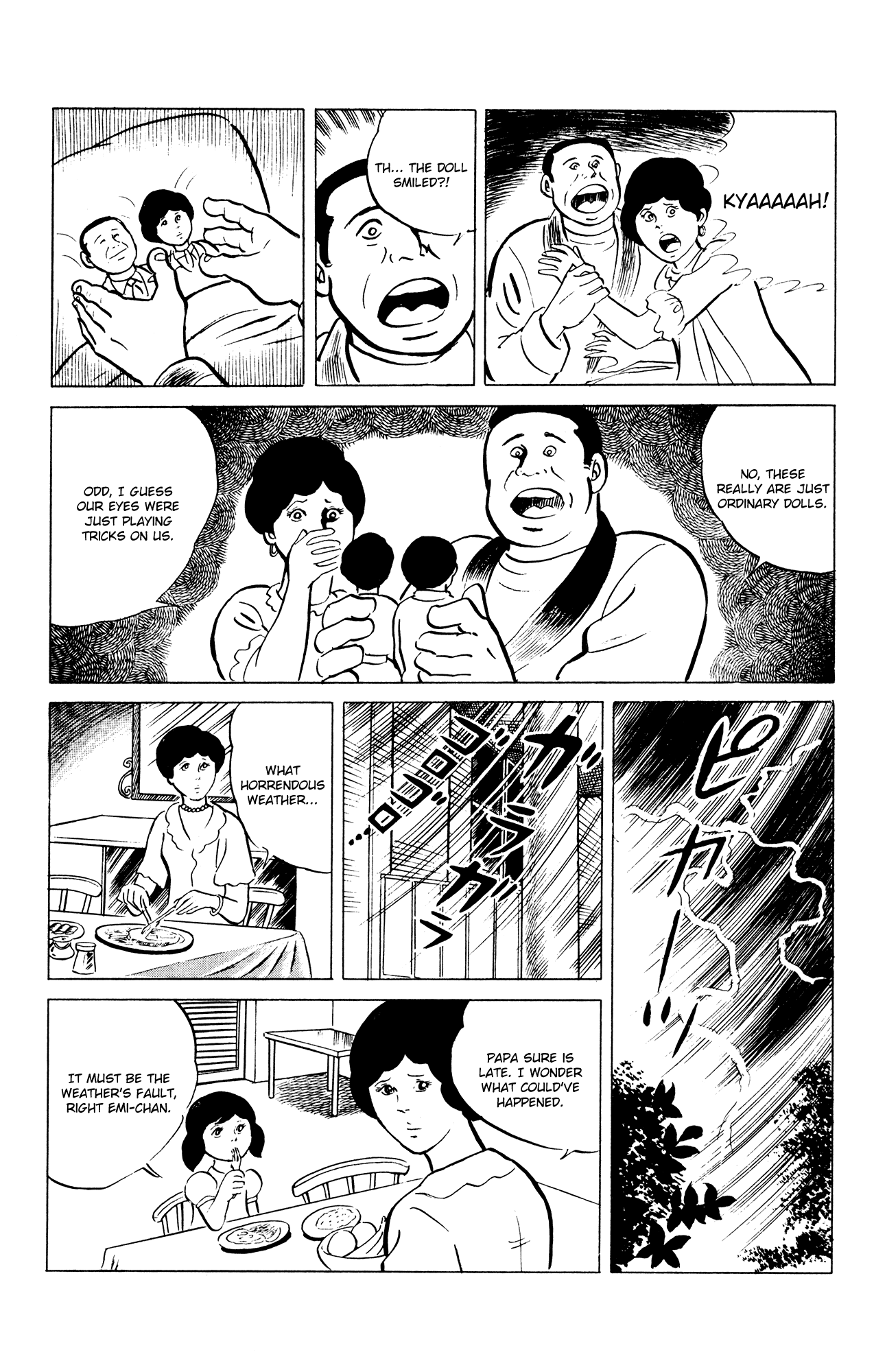 Eko Eko Azaraku Chapter 49 - Page 13
