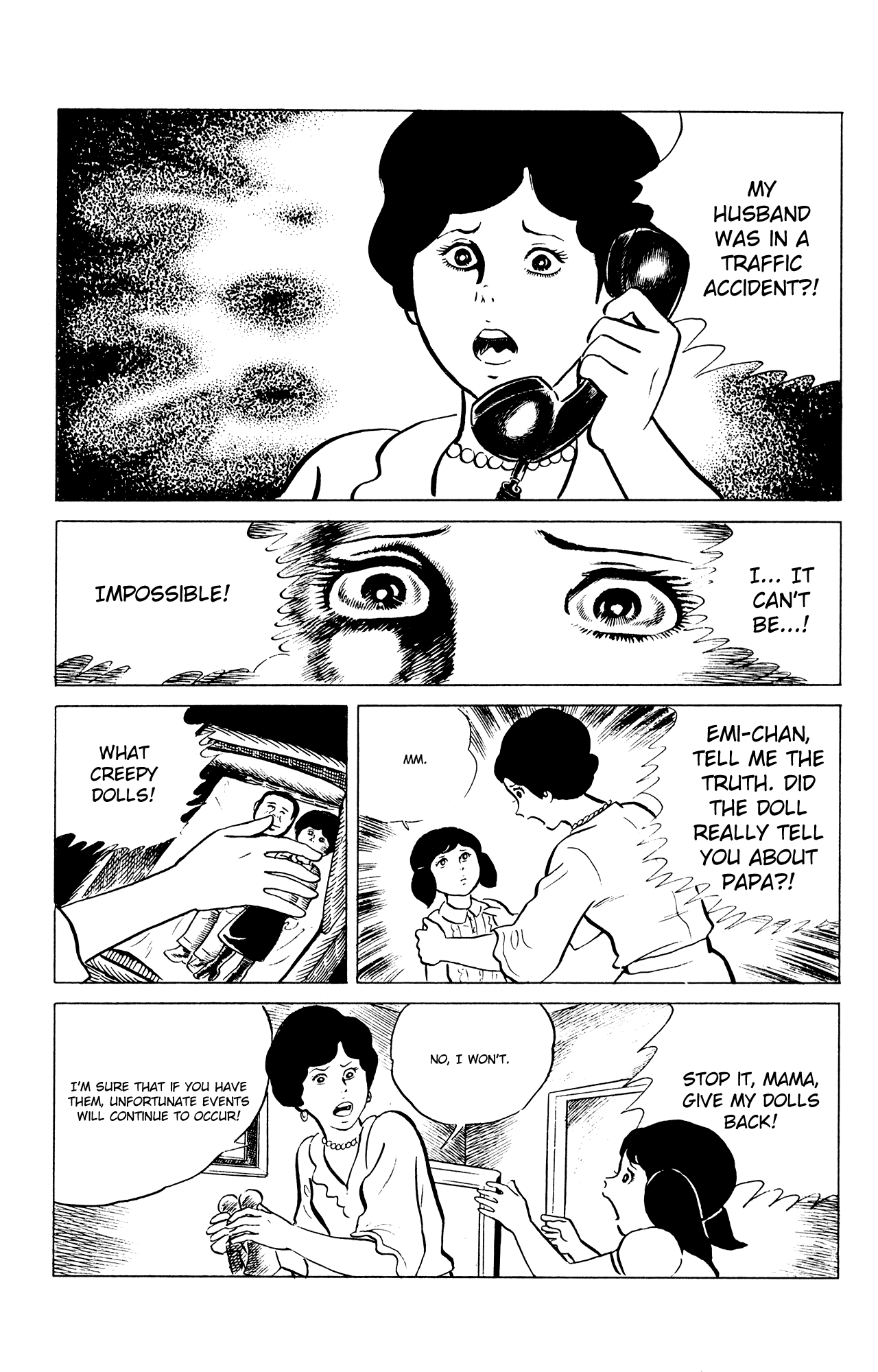 Eko Eko Azaraku Chapter 49 - Page 15
