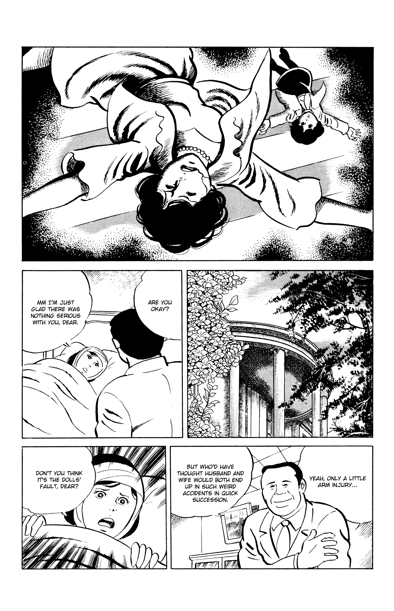 Eko Eko Azaraku Chapter 49 - Page 18