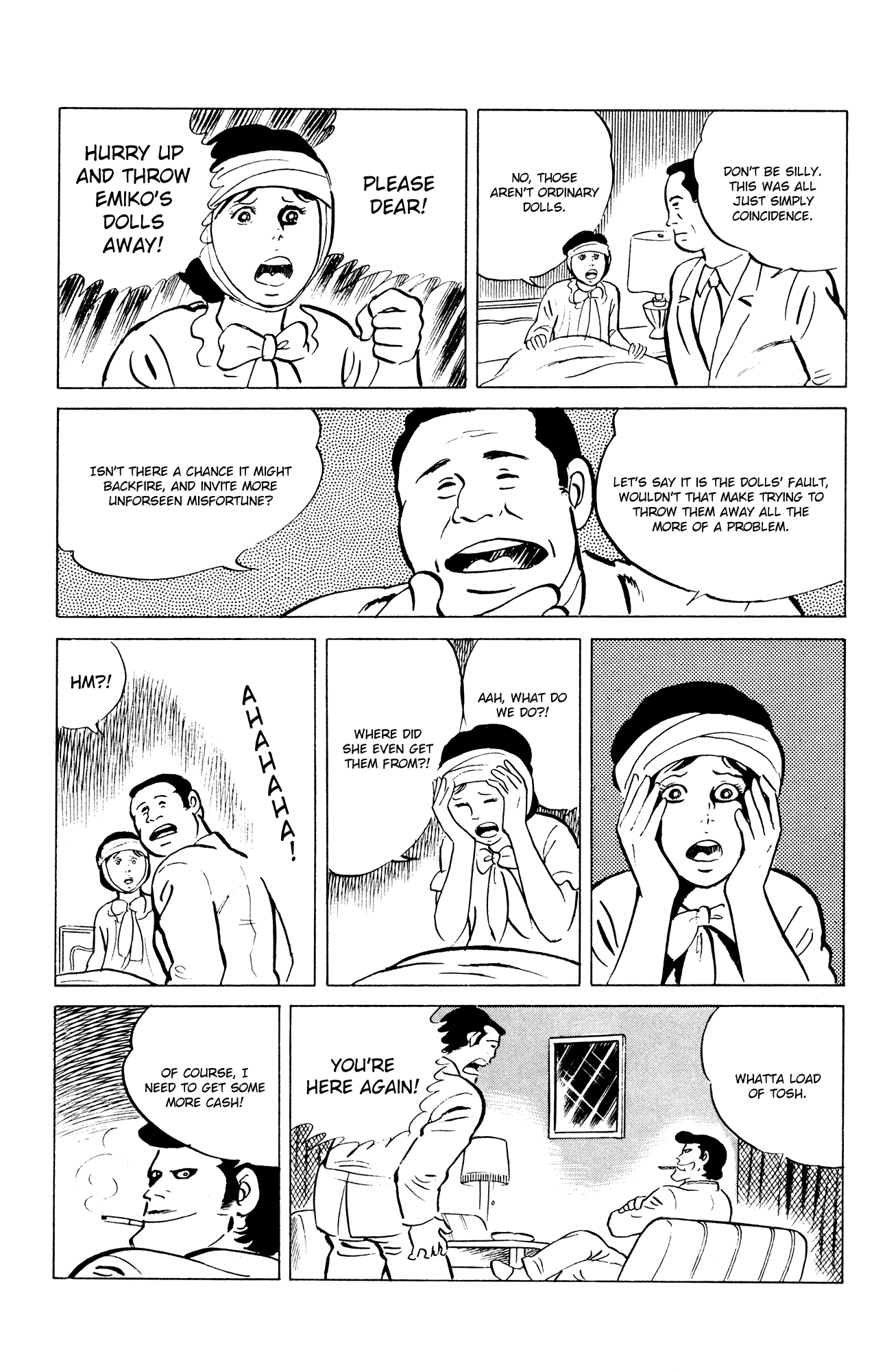 Eko Eko Azaraku Chapter 49 - Page 19
