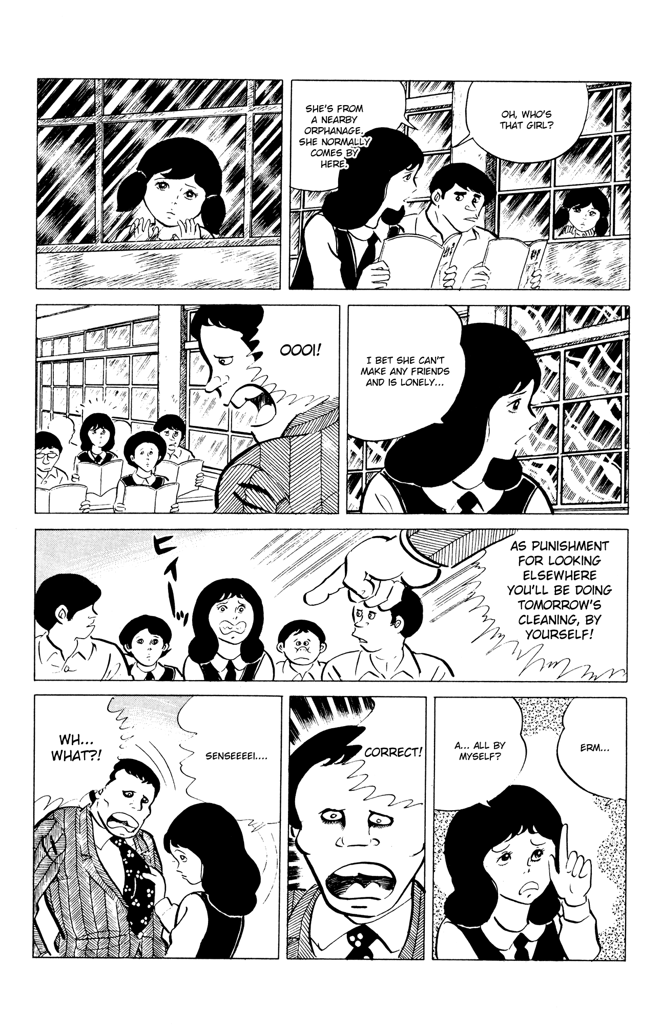 Eko Eko Azaraku Chapter 49 - Page 3