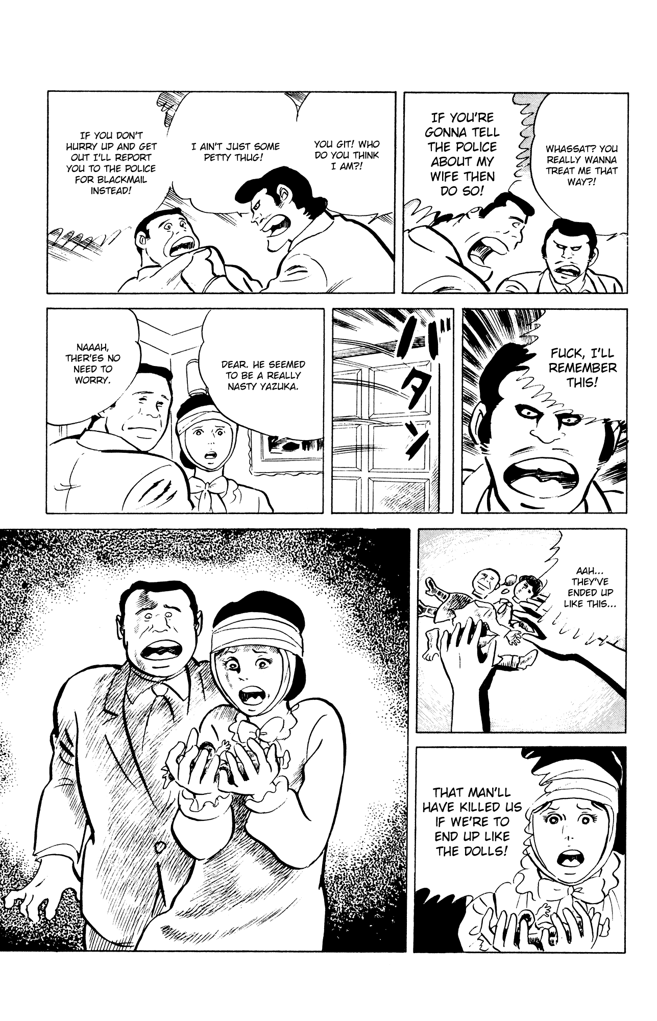 Eko Eko Azaraku Chapter 49 - Page 21