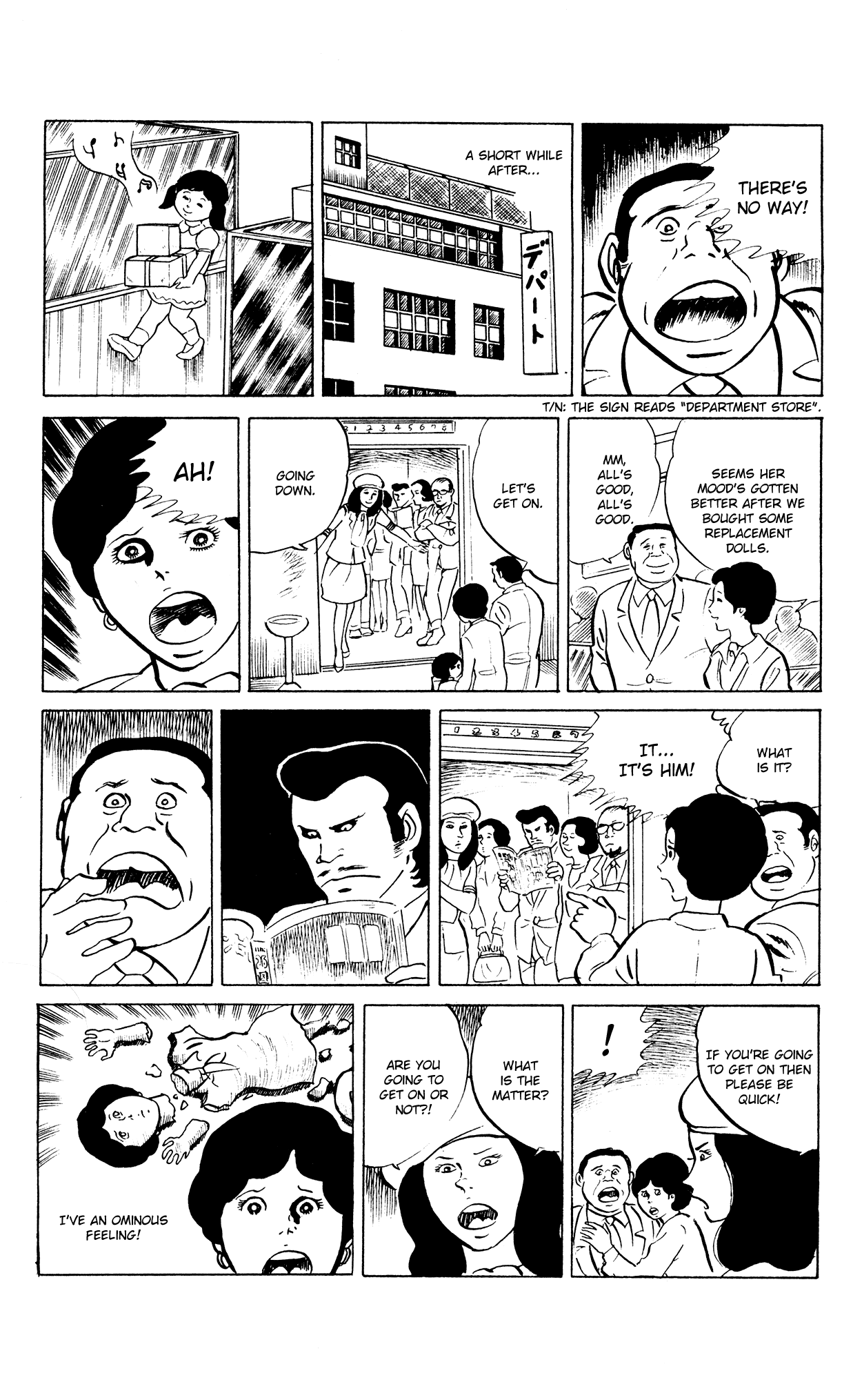 Eko Eko Azaraku Chapter 49 - Page 22