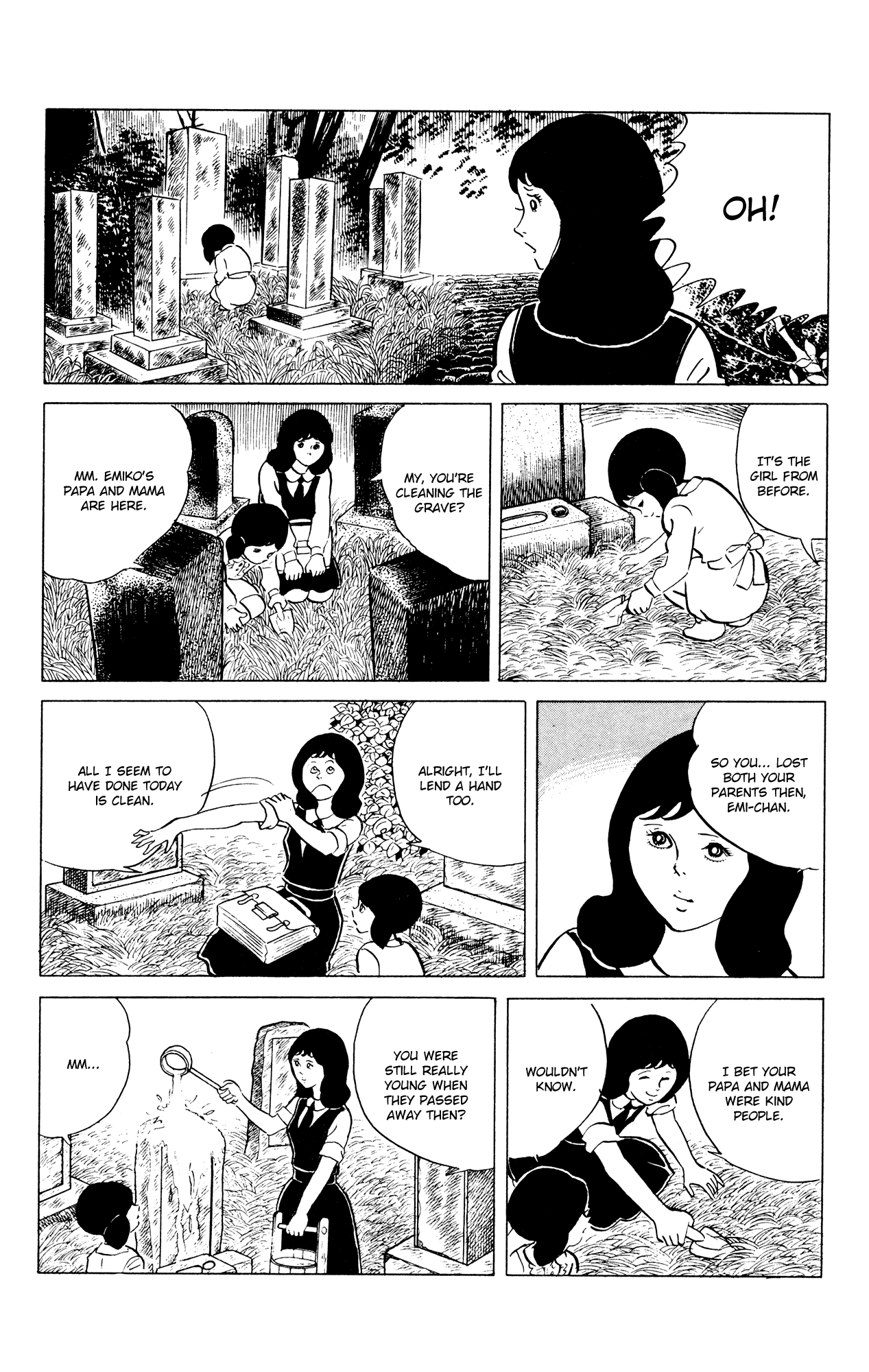 Eko Eko Azaraku Chapter 49 - Page 5