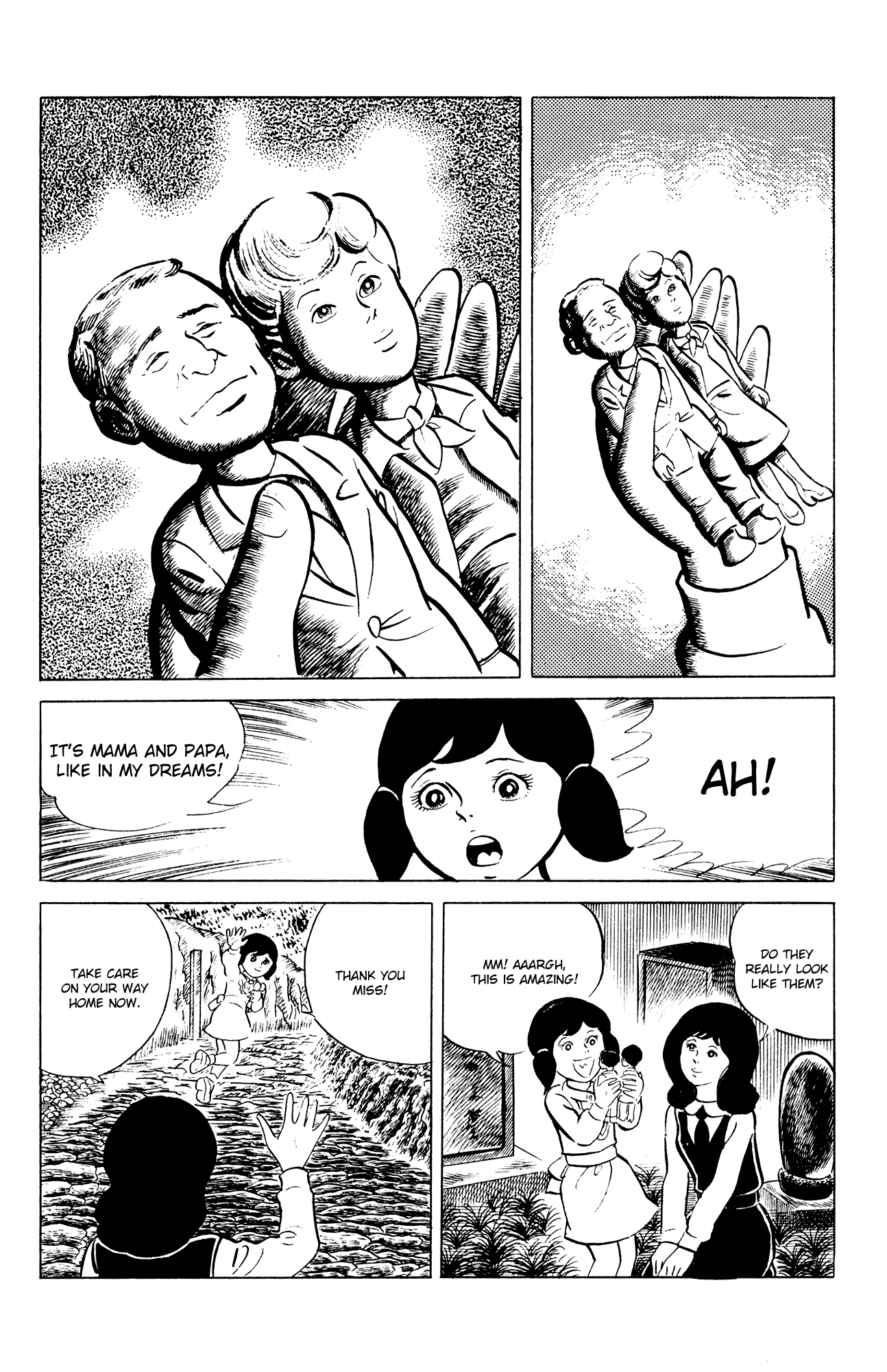 Eko Eko Azaraku Chapter 49 - Page 7