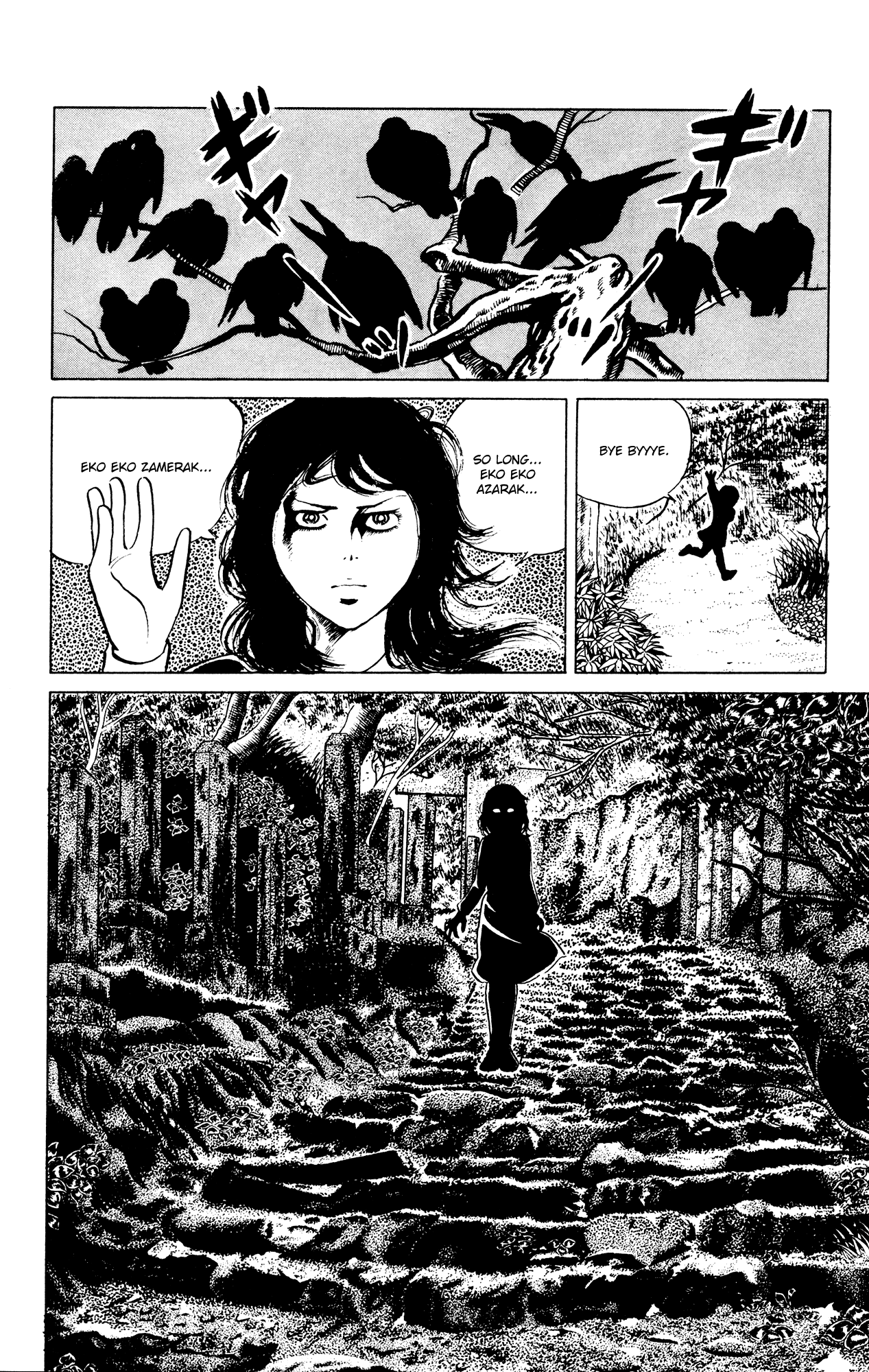 Eko Eko Azaraku Chapter 49 - Page 8