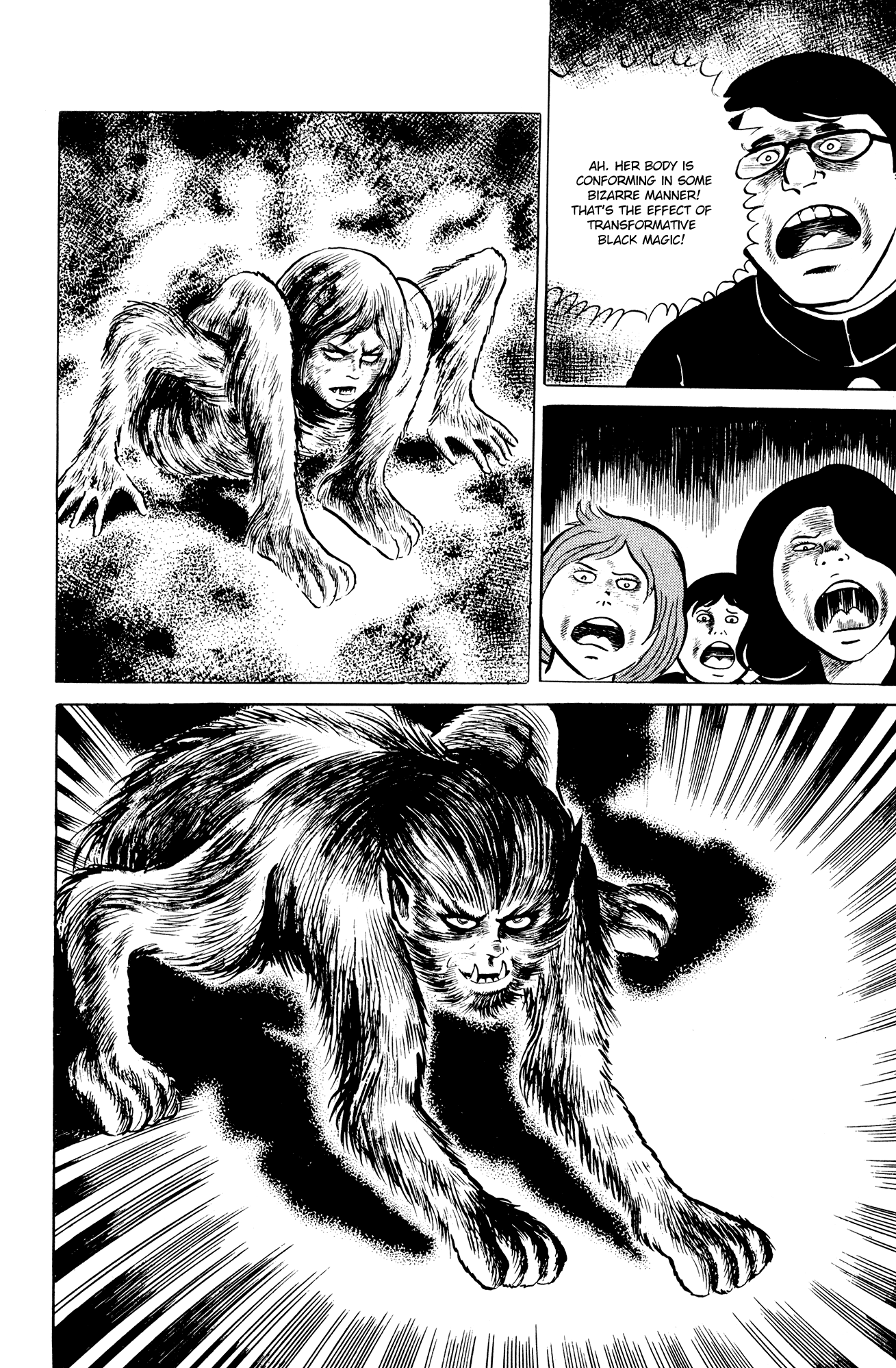 Eko Eko Azaraku Chapter 5 - Page 18