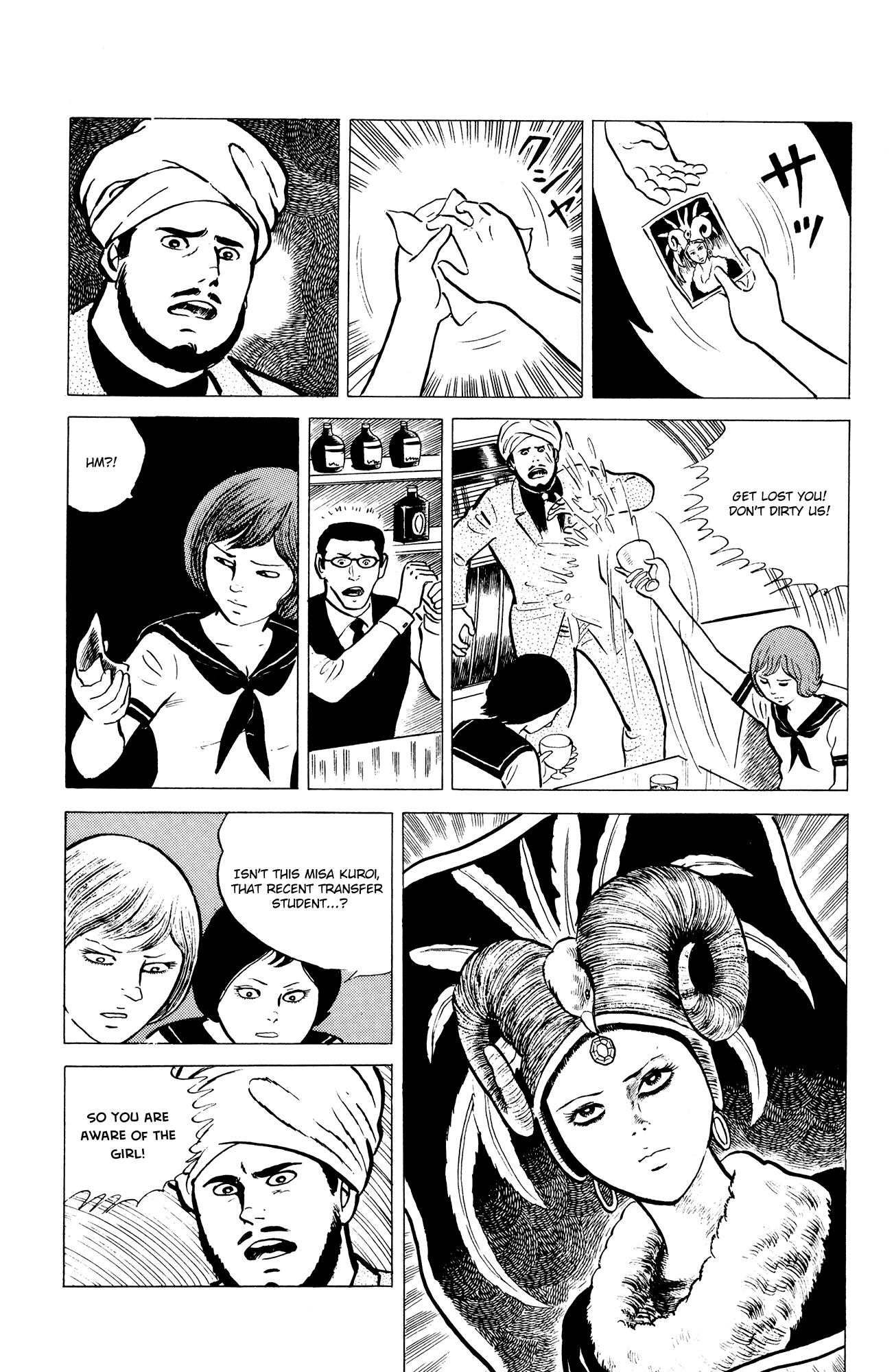 Eko Eko Azaraku Chapter 5 - Page 3