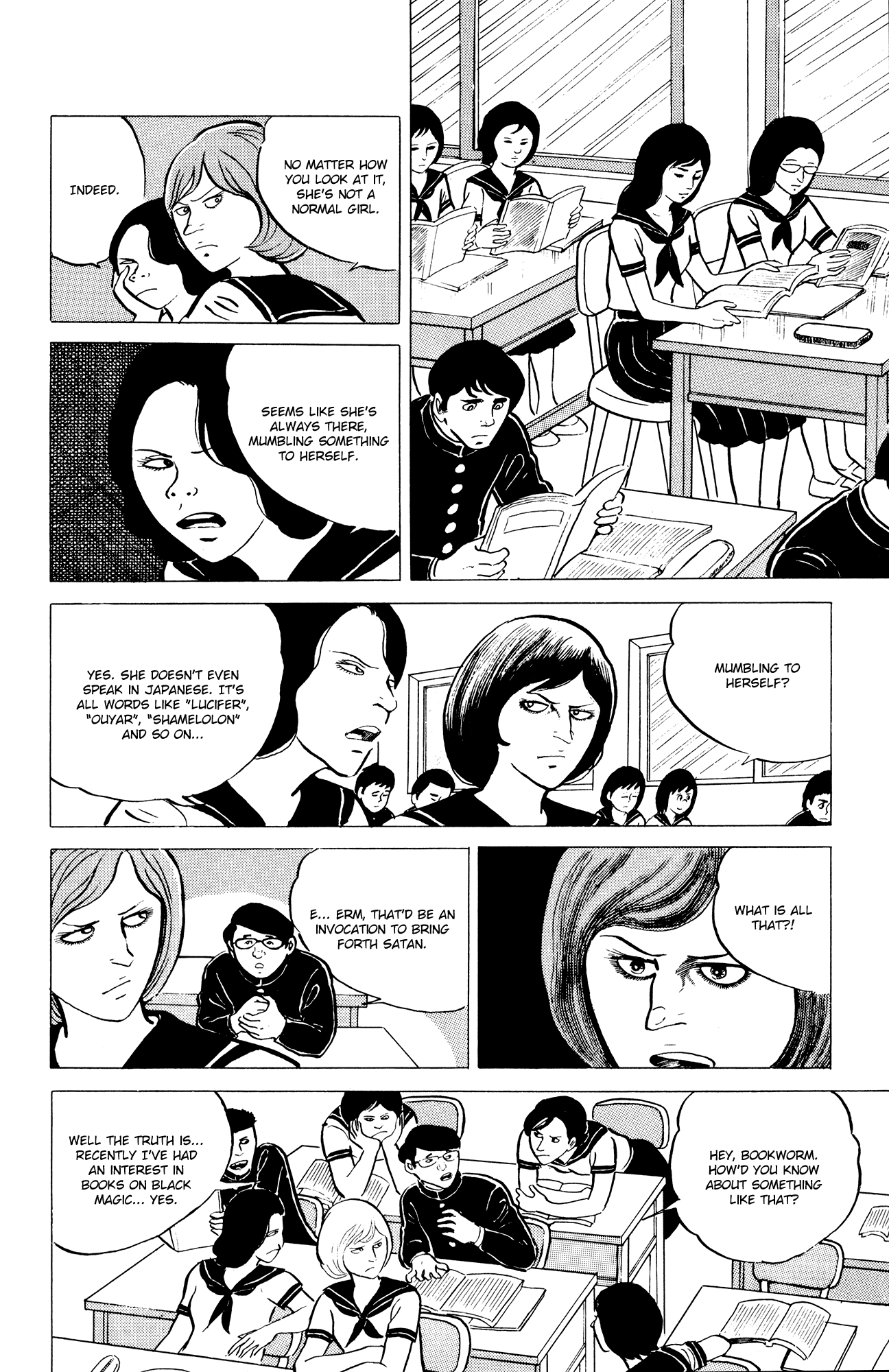 Eko Eko Azaraku Chapter 5 - Page 6