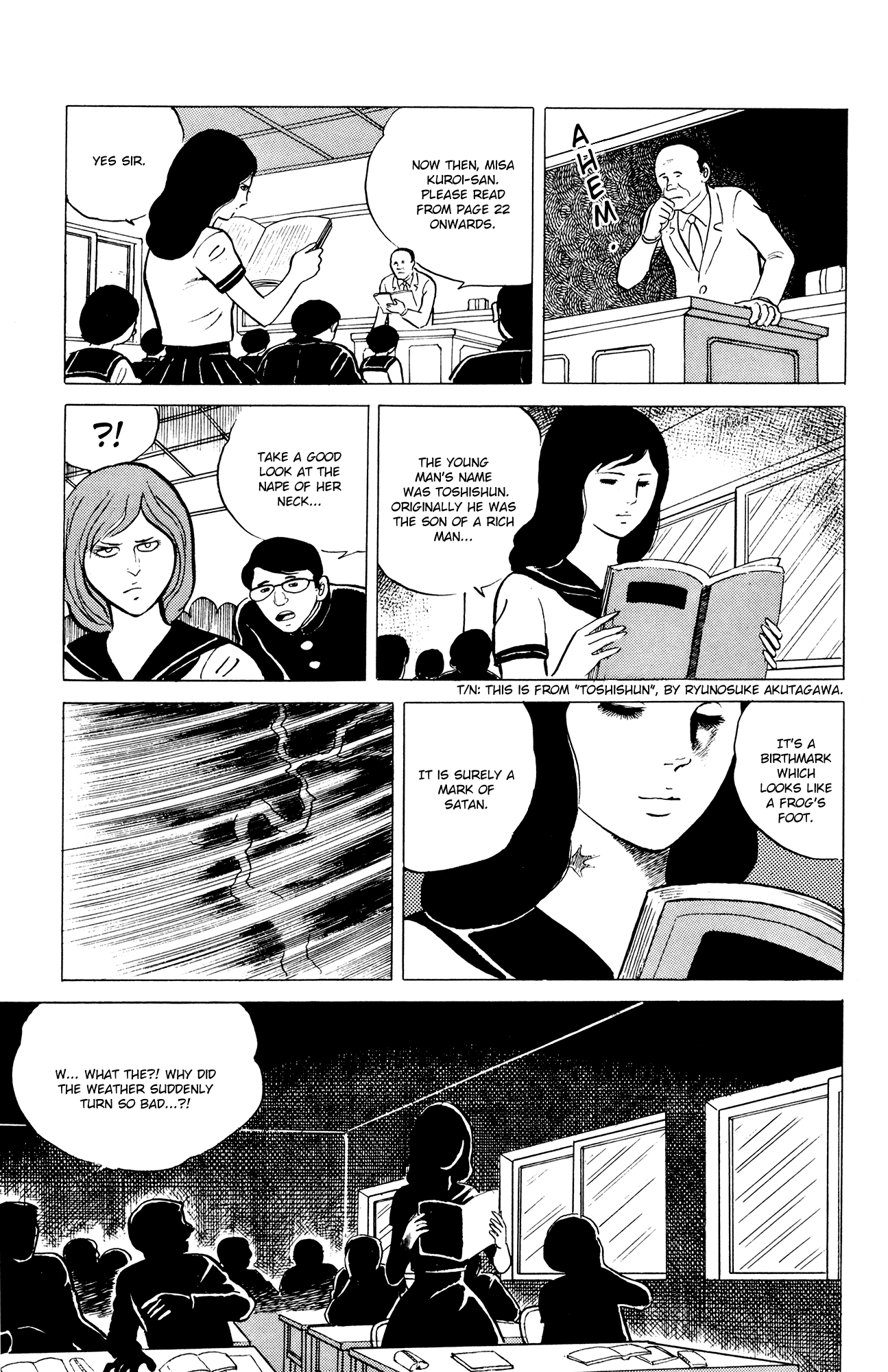 Eko Eko Azaraku Chapter 5 - Page 7
