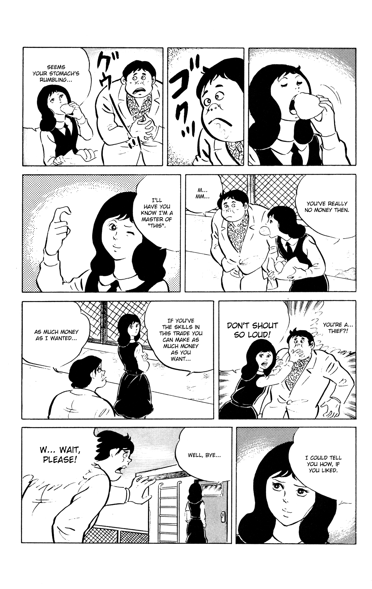 Eko Eko Azaraku Chapter 50 - Page 13