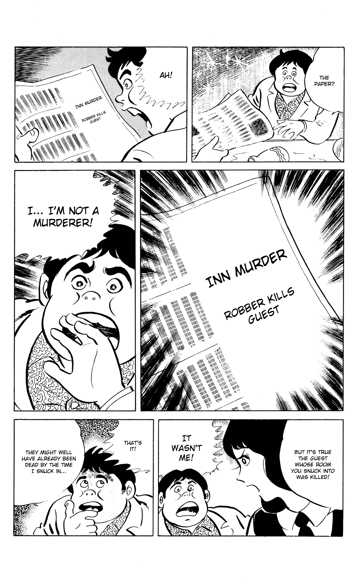 Eko Eko Azaraku Chapter 50 - Page 19