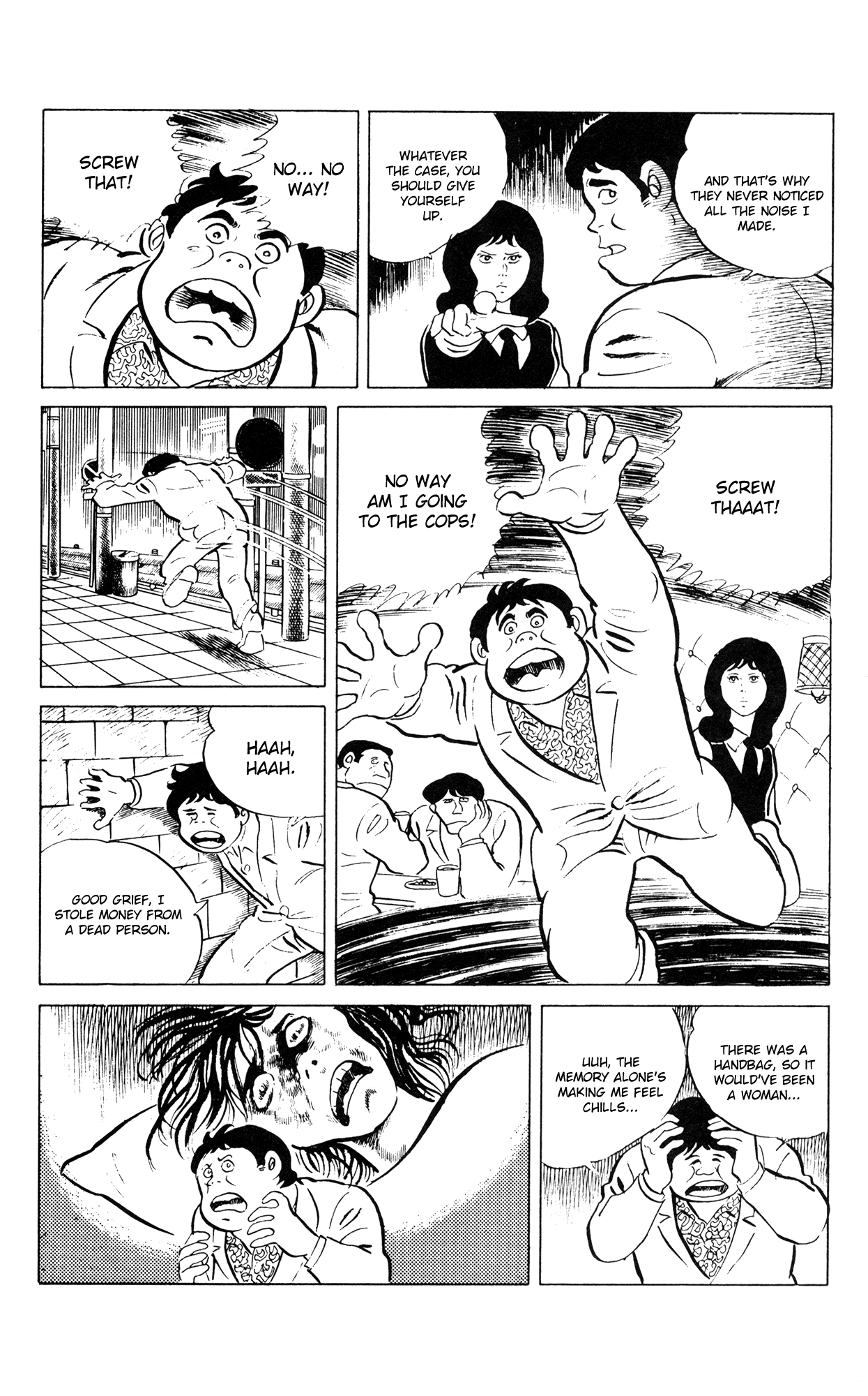 Eko Eko Azaraku Chapter 50 - Page 20