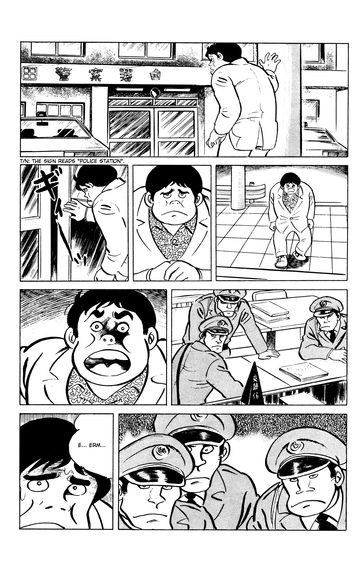 Eko Eko Azaraku Chapter 50 - Page 22