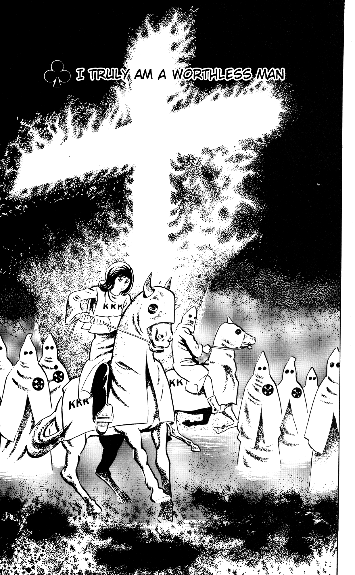 Eko Eko Azaraku Chapter 50 - Page 4
