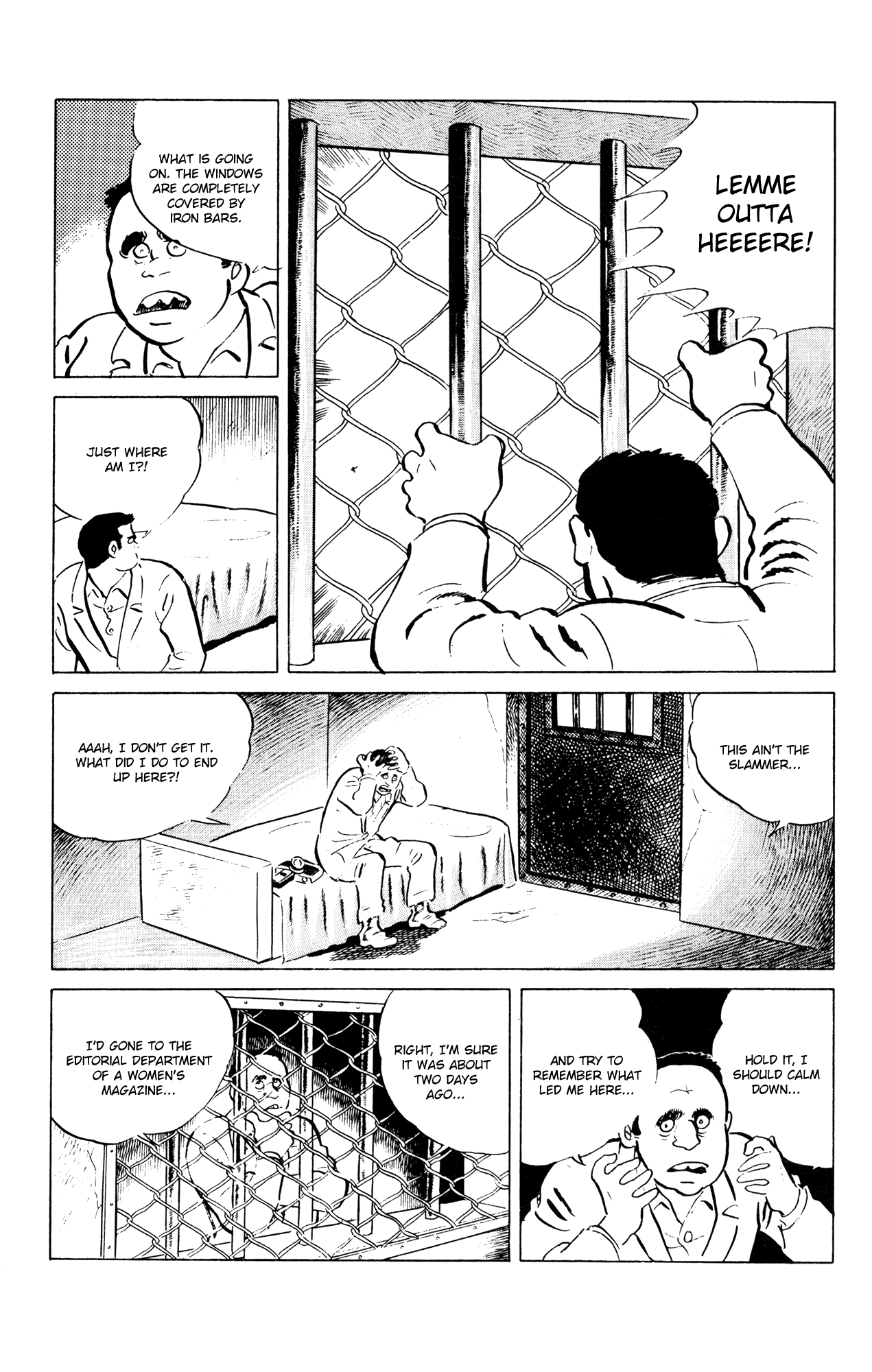 Eko Eko Azaraku Chapter 51 - Page 2