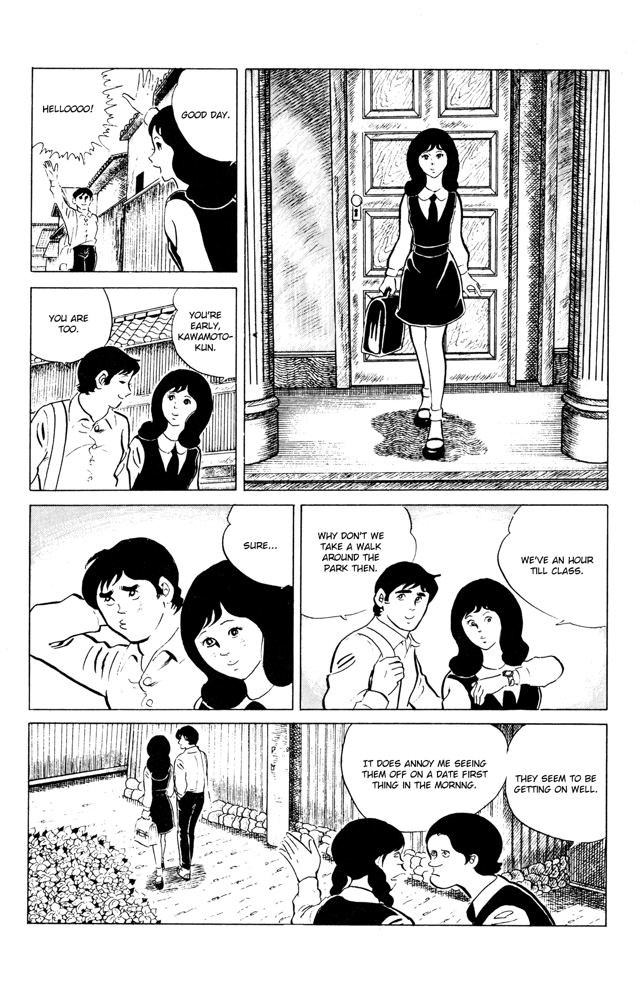 Eko Eko Azaraku Chapter 51 - Page 6